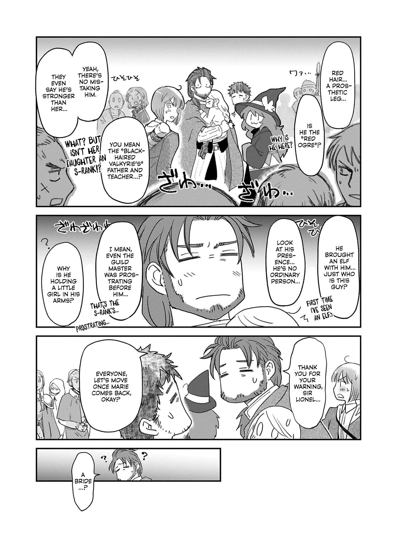 Boukensha Ni Naritai To Miyako Ni Deteitta Musume Ga S Rank Ni Natteta Chapter 42 - Page 12