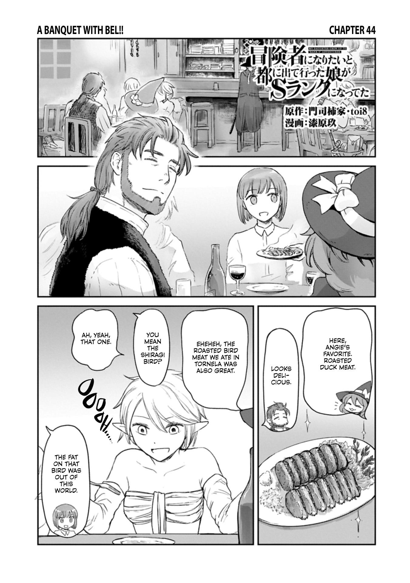 Boukensha Ni Naritai To Miyako Ni Deteitta Musume Ga S Rank Ni Natteta Chapter 44 - Page 2