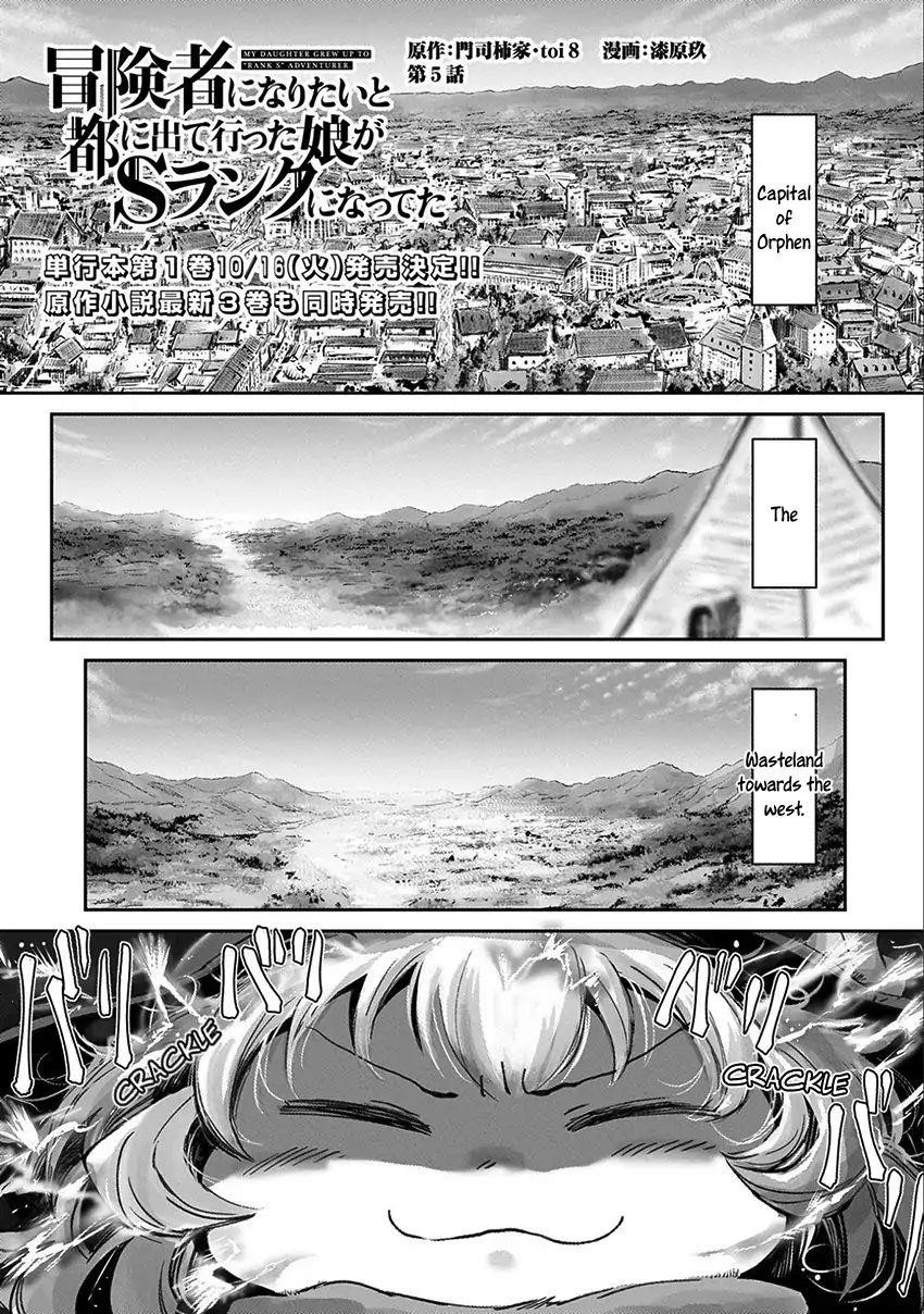 Boukensha Ni Naritai To Miyako Ni Deteitta Musume Ga S Rank Ni Natteta Chapter 5 - Page 1
