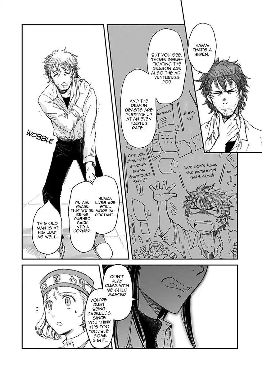 Boukensha Ni Naritai To Miyako Ni Deteitta Musume Ga S Rank Ni Natteta Chapter 5 - Page 12