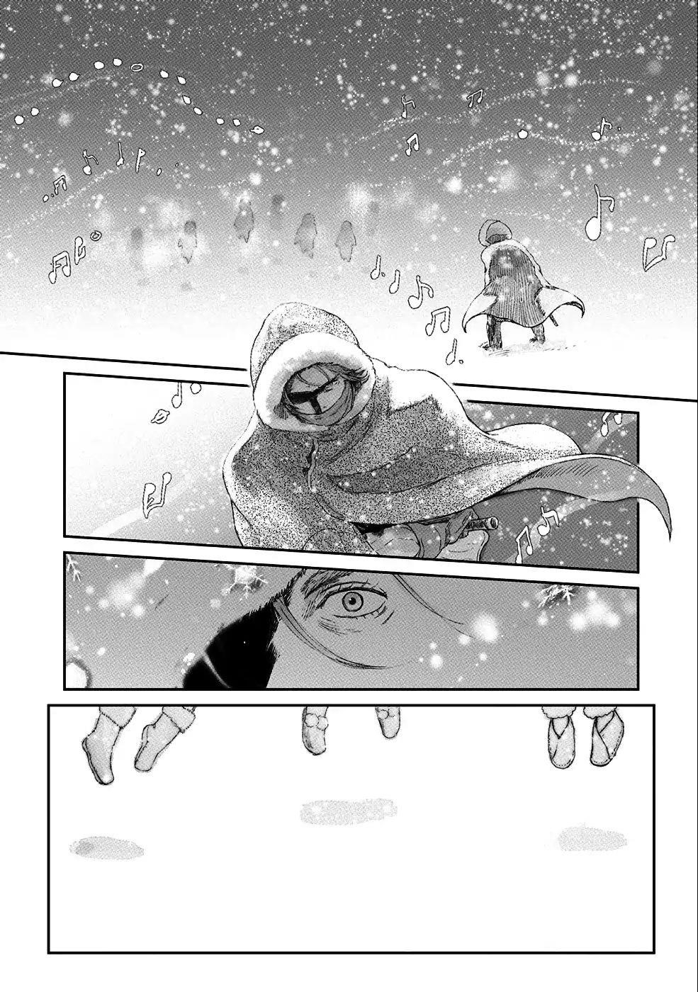 Boukensha Ni Naritai To Miyako Ni Deteitta Musume Ga S Rank Ni Natteta Chapter 7 - Page 18