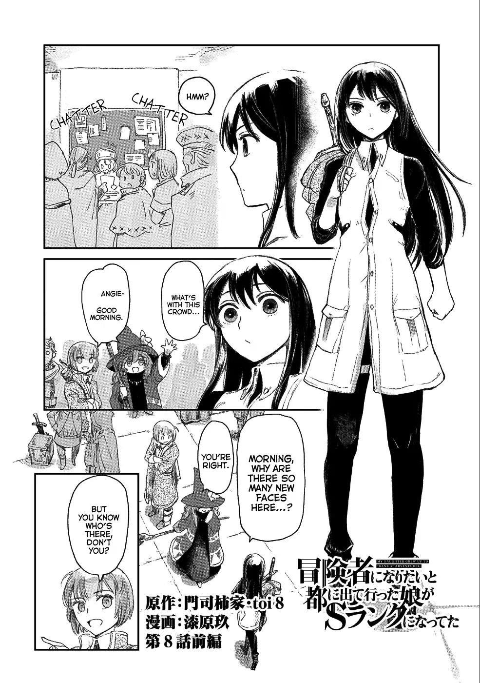 Boukensha Ni Naritai To Miyako Ni Deteitta Musume Ga S Rank Ni Natteta Chapter 8 - Page 1