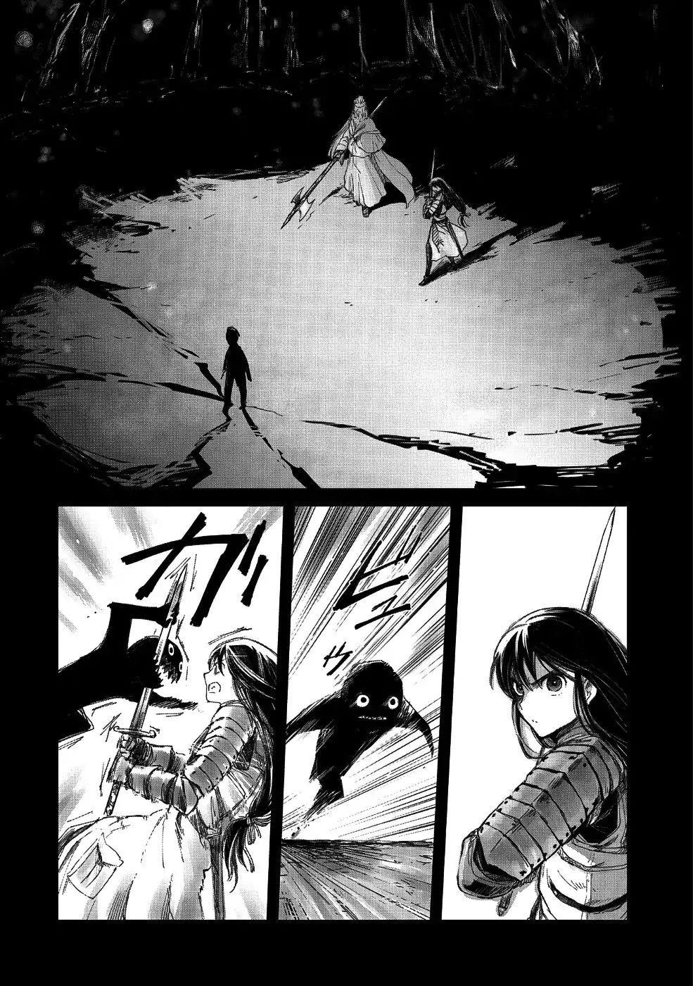 Boukensha Ni Naritai To Miyako Ni Deteitta Musume Ga S Rank Ni Natteta Chapter 9 - Page 11