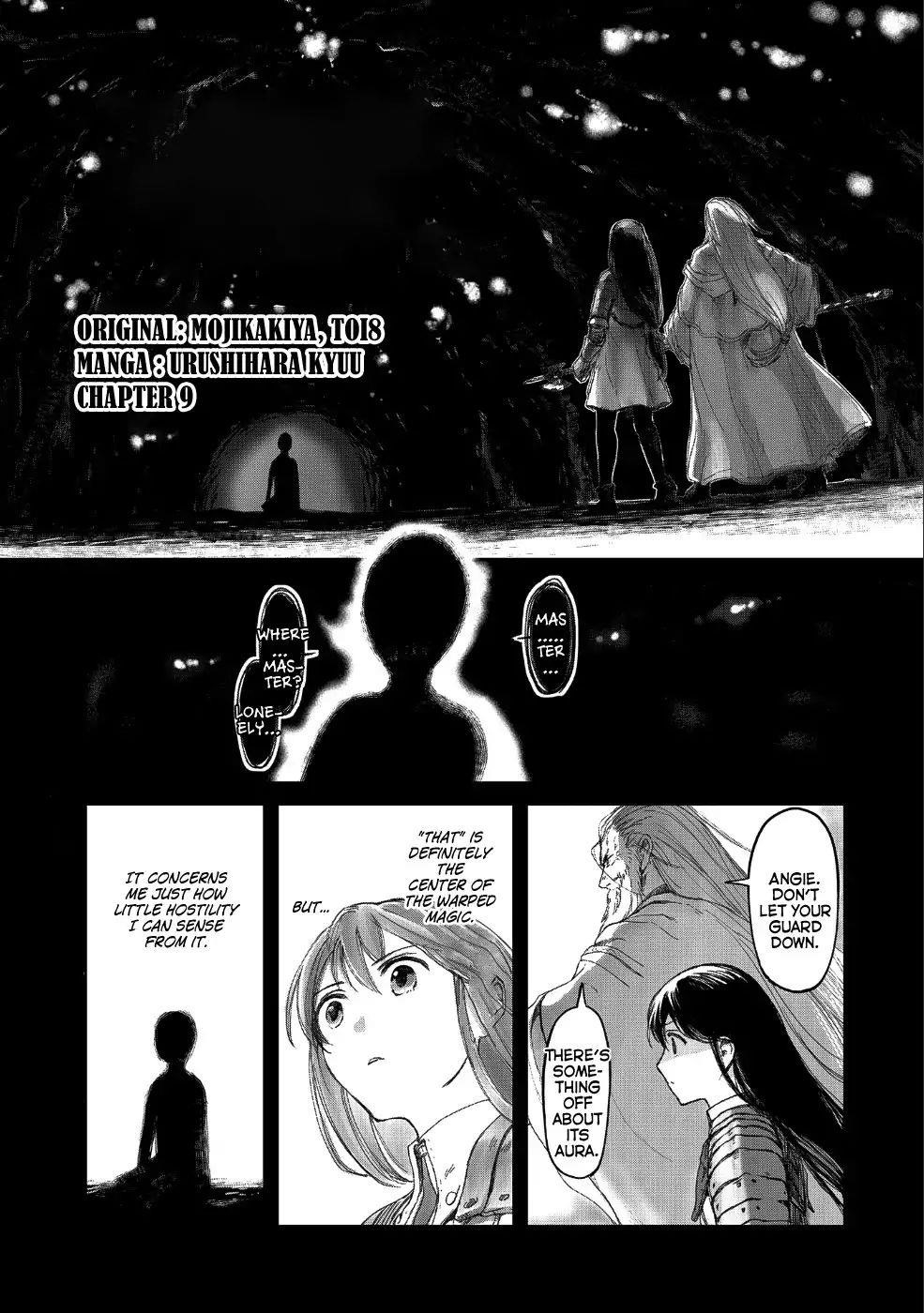 Boukensha Ni Naritai To Miyako Ni Deteitta Musume Ga S Rank Ni Natteta Chapter 9 - Page 2