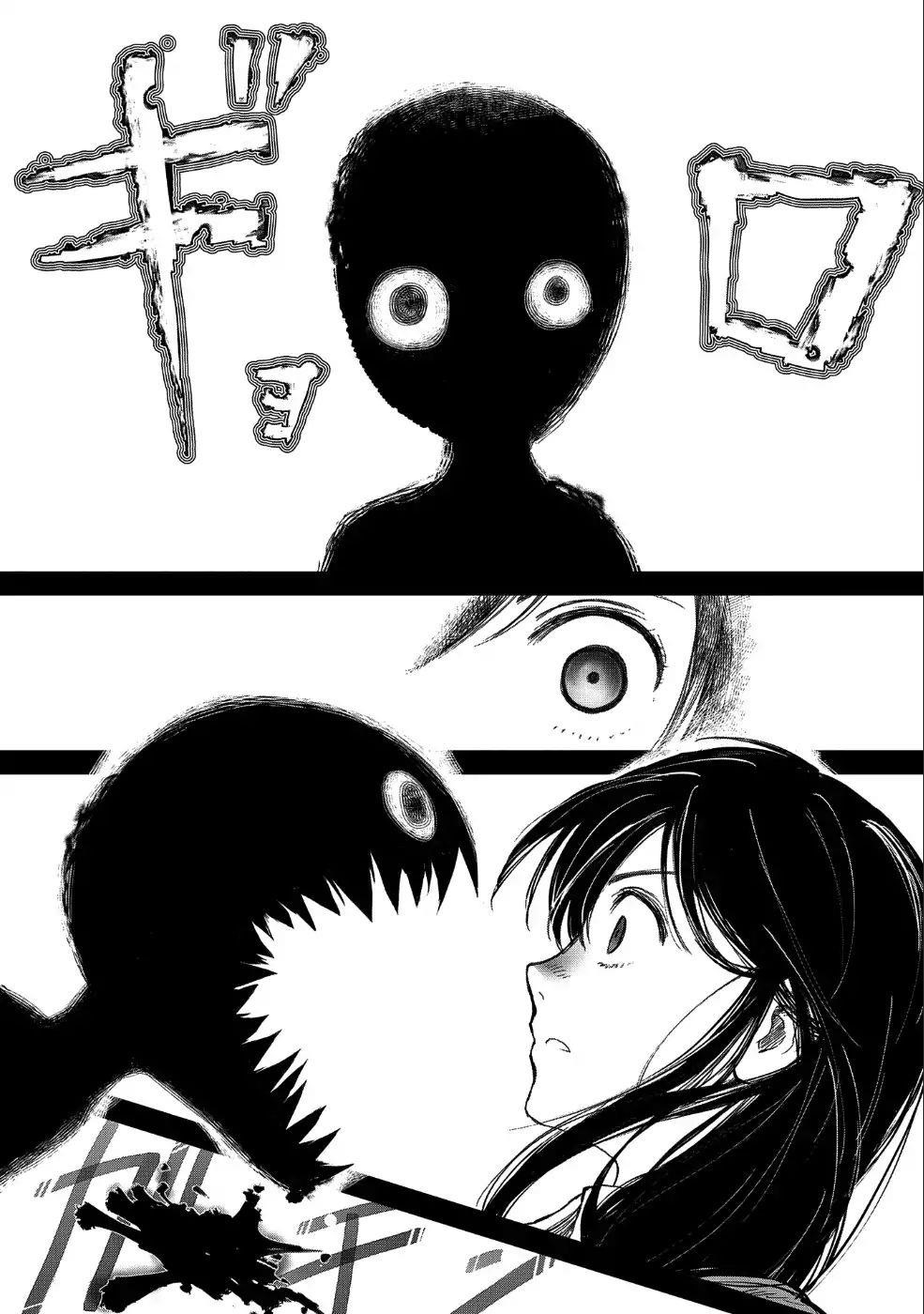 Boukensha Ni Naritai To Miyako Ni Deteitta Musume Ga S Rank Ni Natteta Chapter 9 - Page 4