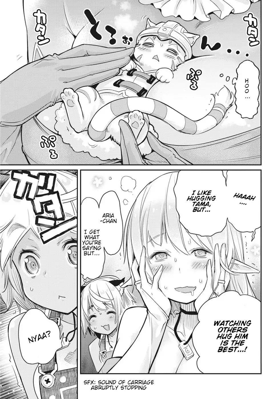 I Am Behemoth Of The S Rank Monster But I Am Mistaken As A Cat And I Live As A Pet Of Elf Girl Chapter 10 - Page 22