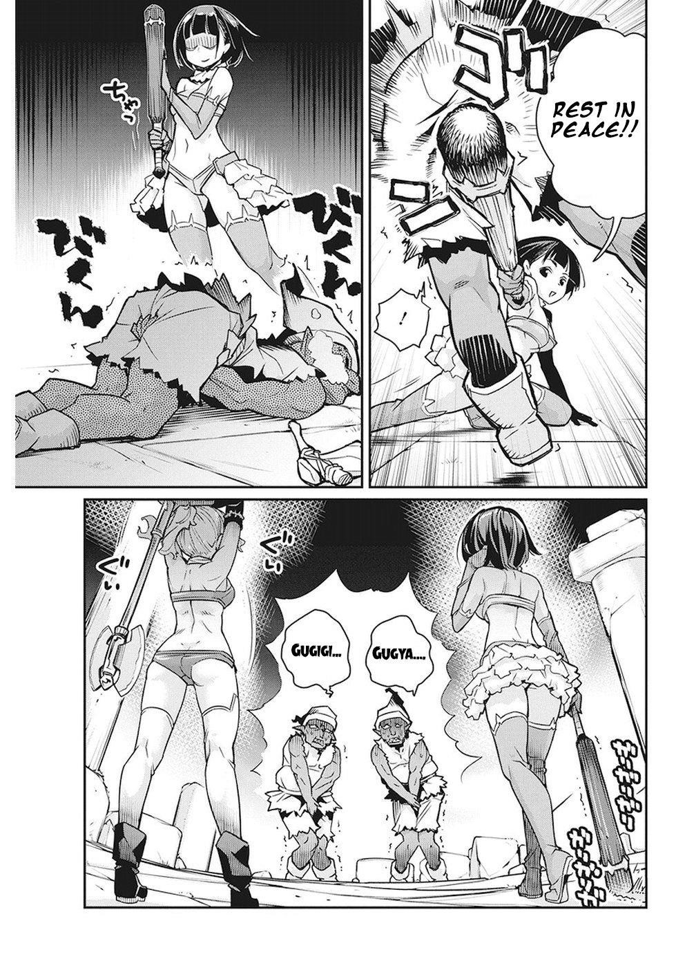 I Am Behemoth Of The S Rank Monster But I Am Mistaken As A Cat And I Live As A Pet Of Elf Girl Chapter 12 - Page 19