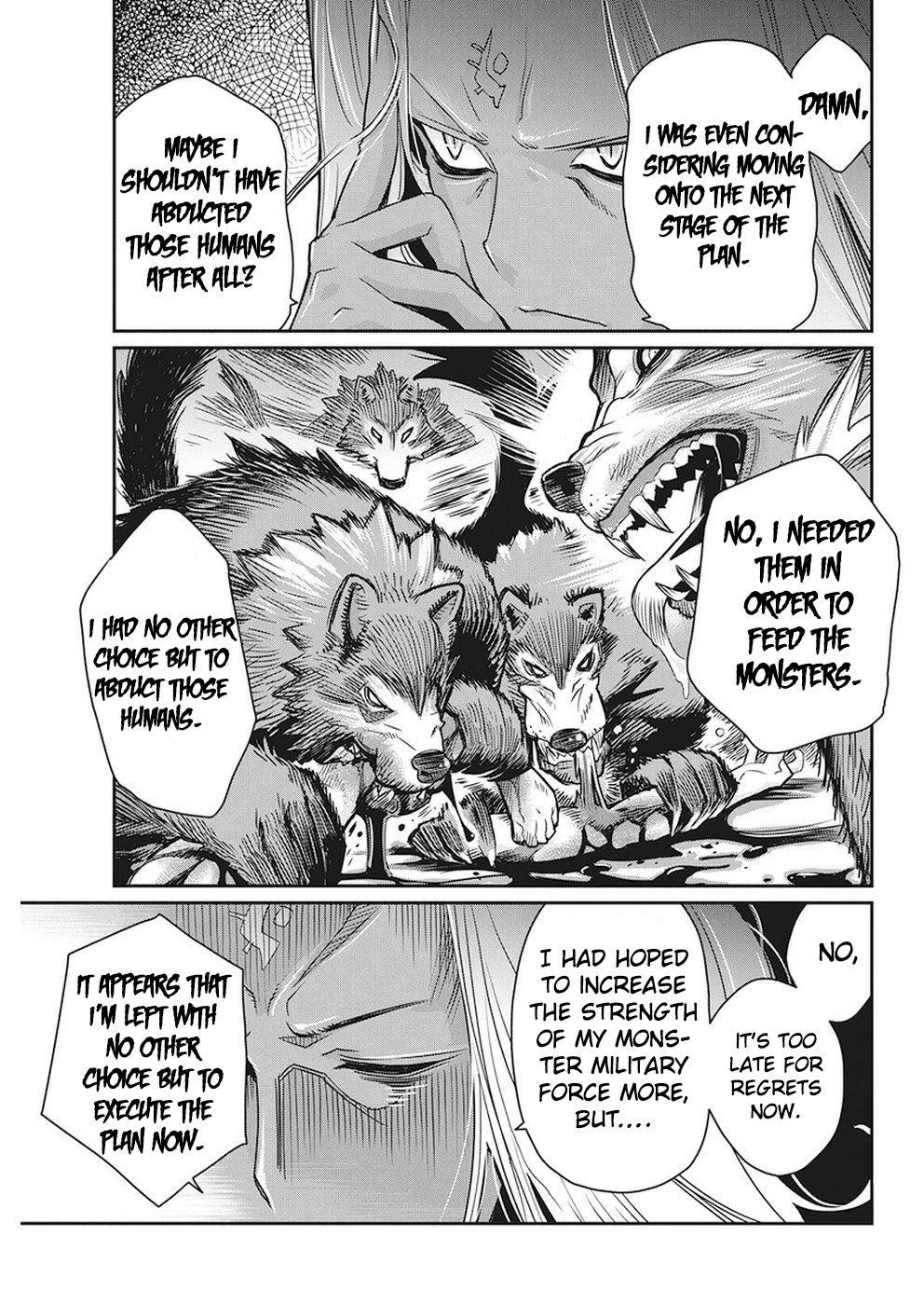 I Am Behemoth Of The S Rank Monster But I Am Mistaken As A Cat And I Live As A Pet Of Elf Girl Chapter 12 - Page 23