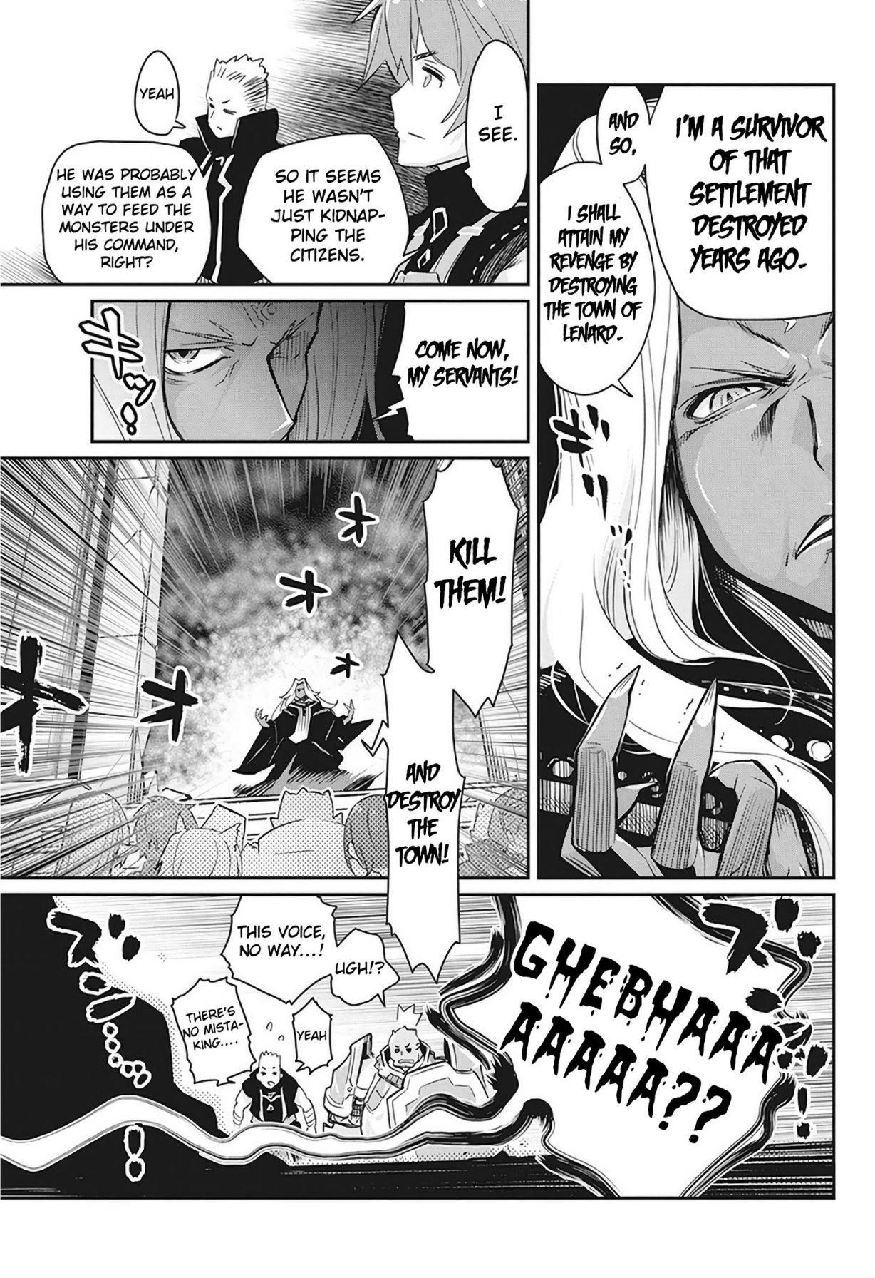 I Am Behemoth Of The S Rank Monster But I Am Mistaken As A Cat And I Live As A Pet Of Elf Girl Chapter 13 - Page 17