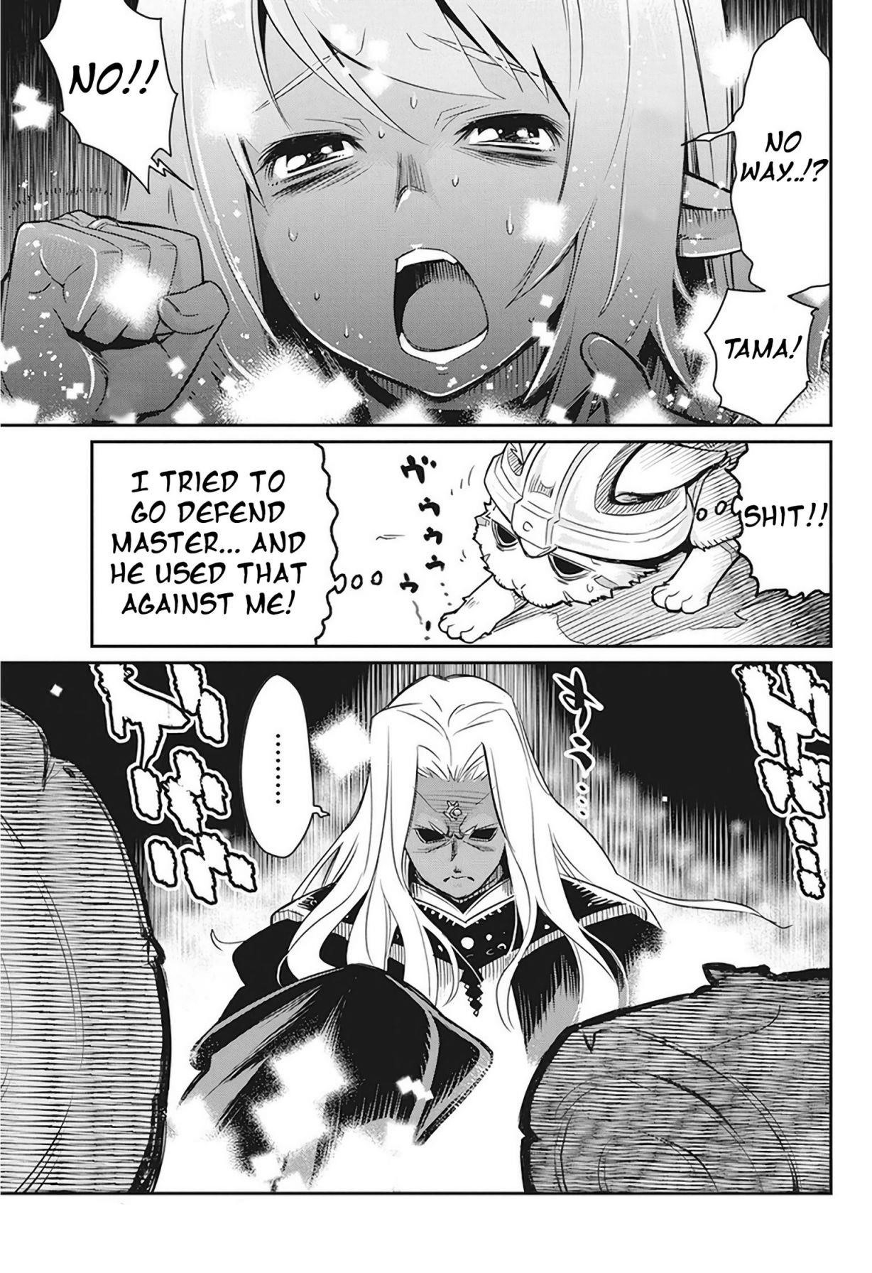 I Am Behemoth Of The S Rank Monster But I Am Mistaken As A Cat And I Live As A Pet Of Elf Girl Chapter 13 - Page 22