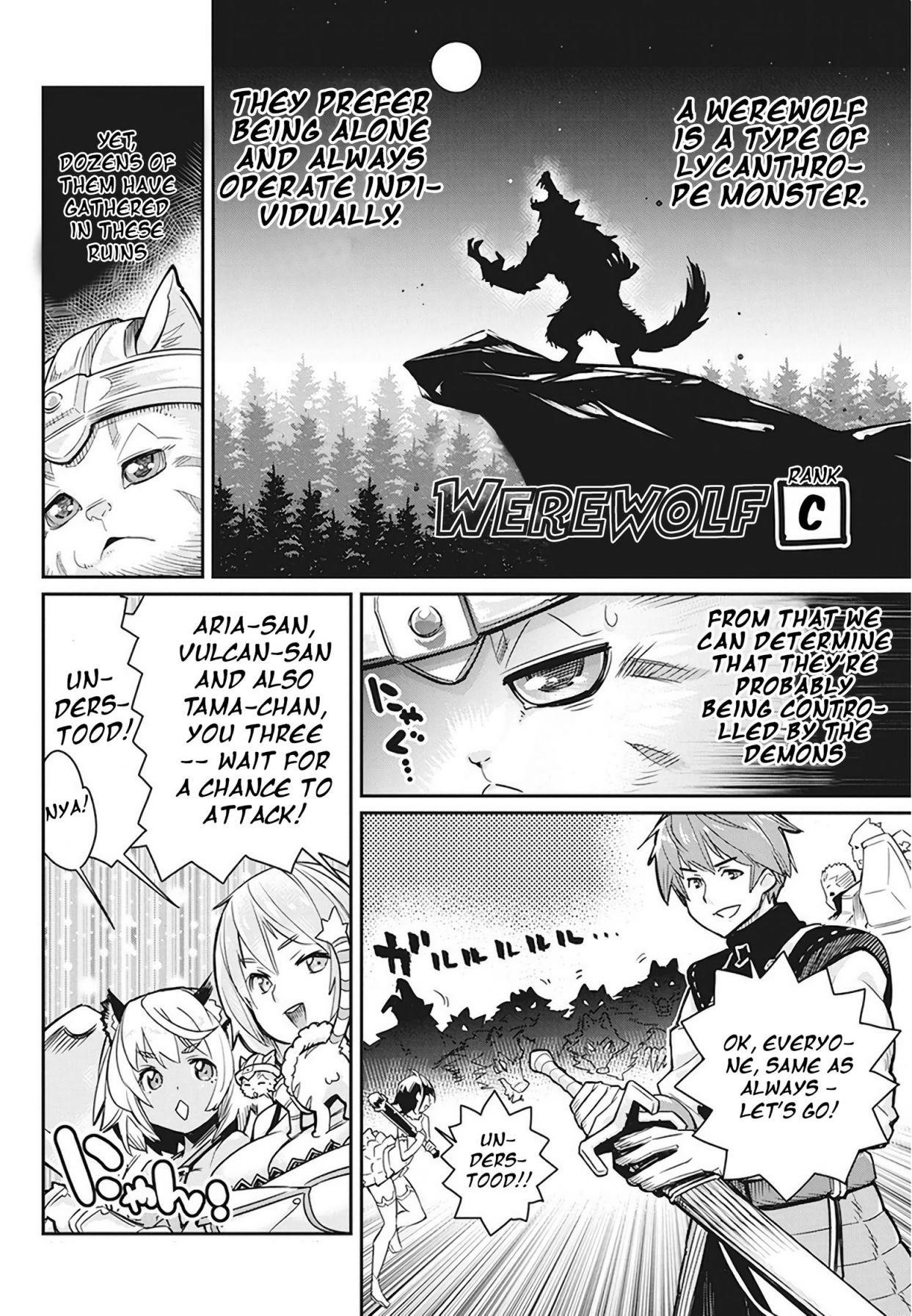 I Am Behemoth Of The S Rank Monster But I Am Mistaken As A Cat And I Live As A Pet Of Elf Girl Chapter 13 - Page 3