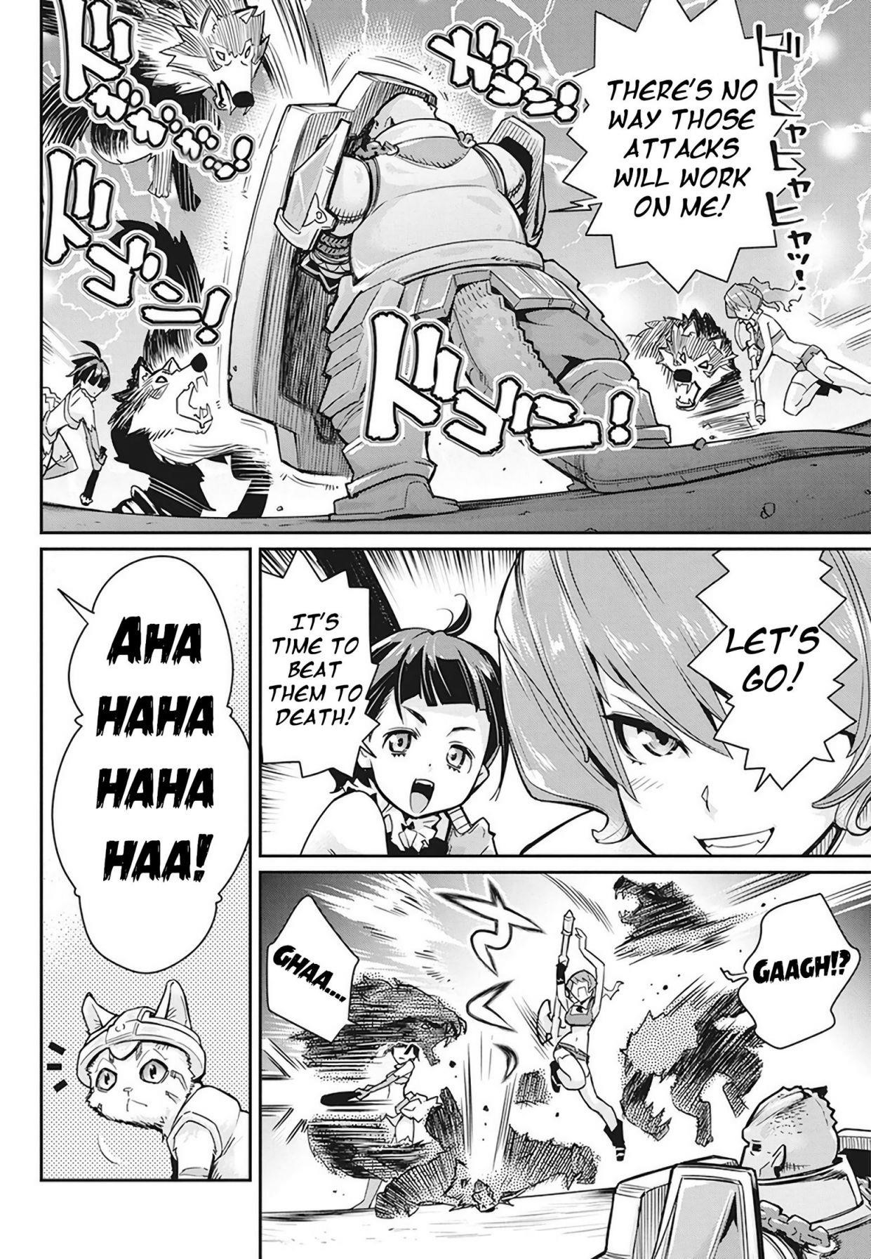 I Am Behemoth Of The S Rank Monster But I Am Mistaken As A Cat And I Live As A Pet Of Elf Girl Chapter 13 - Page 5