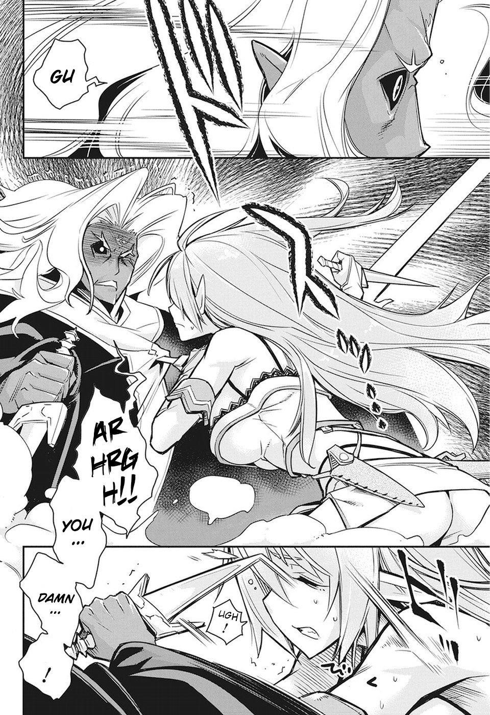 I Am Behemoth Of The S Rank Monster But I Am Mistaken As A Cat And I Live As A Pet Of Elf Girl Chapter 14 - Page 17