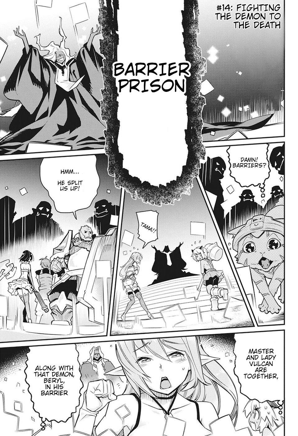 I Am Behemoth Of The S Rank Monster But I Am Mistaken As A Cat And I Live As A Pet Of Elf Girl Chapter 14 - Page 2