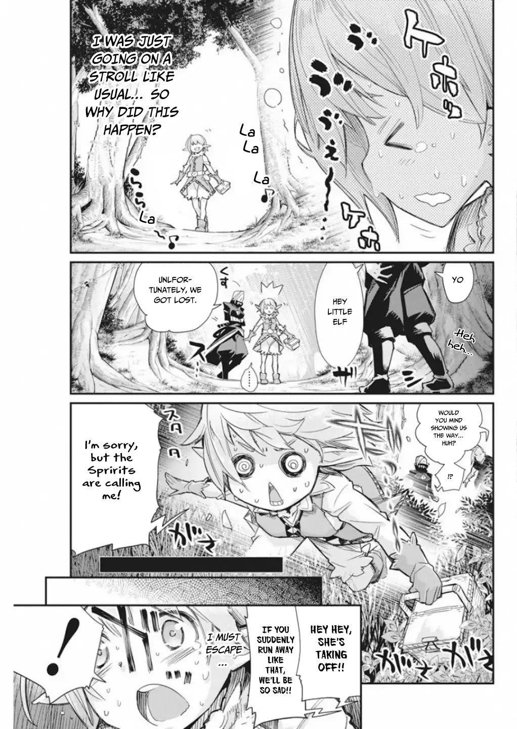 I Am Behemoth Of The S Rank Monster But I Am Mistaken As A Cat And I Live As A Pet Of Elf Girl Chapter 16 - Page 15