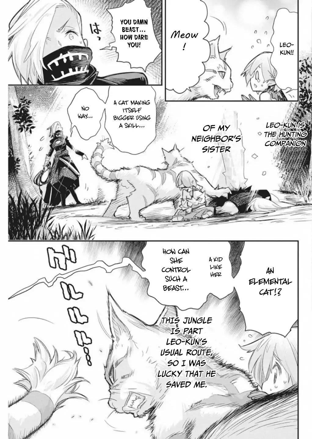 I Am Behemoth Of The S Rank Monster But I Am Mistaken As A Cat And I Live As A Pet Of Elf Girl Chapter 16 - Page 19