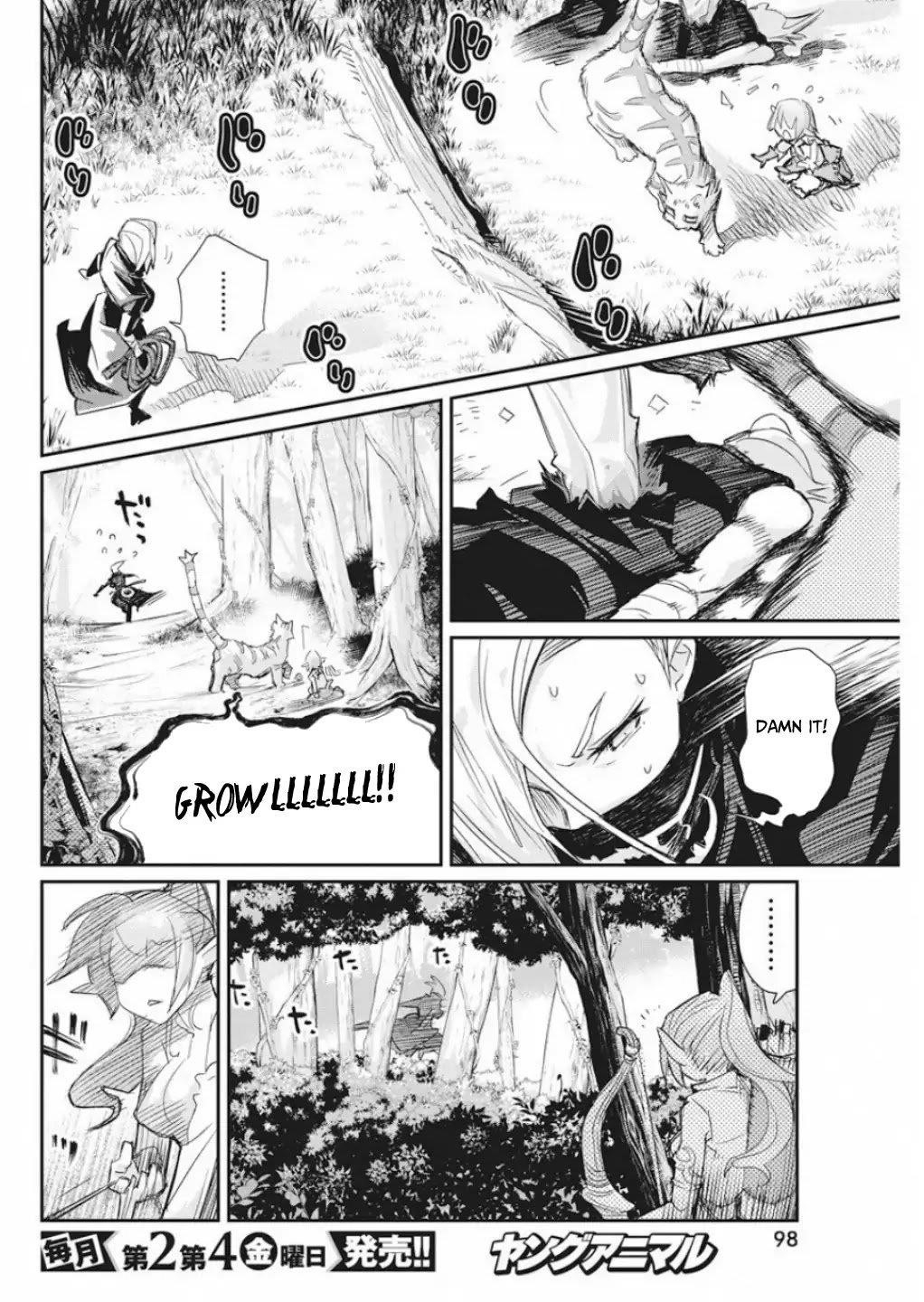 I Am Behemoth Of The S Rank Monster But I Am Mistaken As A Cat And I Live As A Pet Of Elf Girl Chapter 16 - Page 20