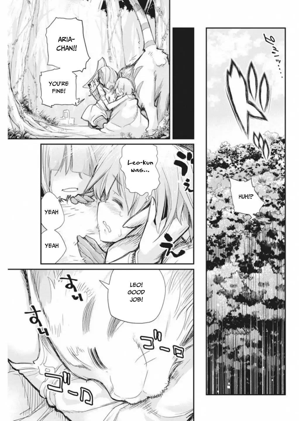 I Am Behemoth Of The S Rank Monster But I Am Mistaken As A Cat And I Live As A Pet Of Elf Girl Chapter 16 - Page 21