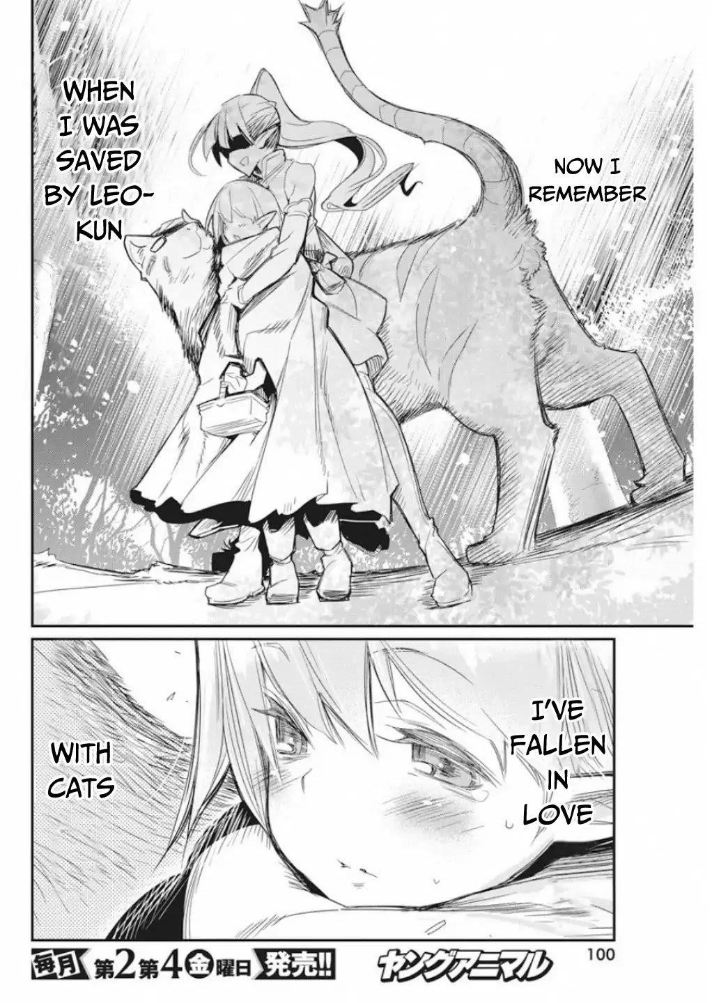 I Am Behemoth Of The S Rank Monster But I Am Mistaken As A Cat And I Live As A Pet Of Elf Girl Chapter 16 - Page 22