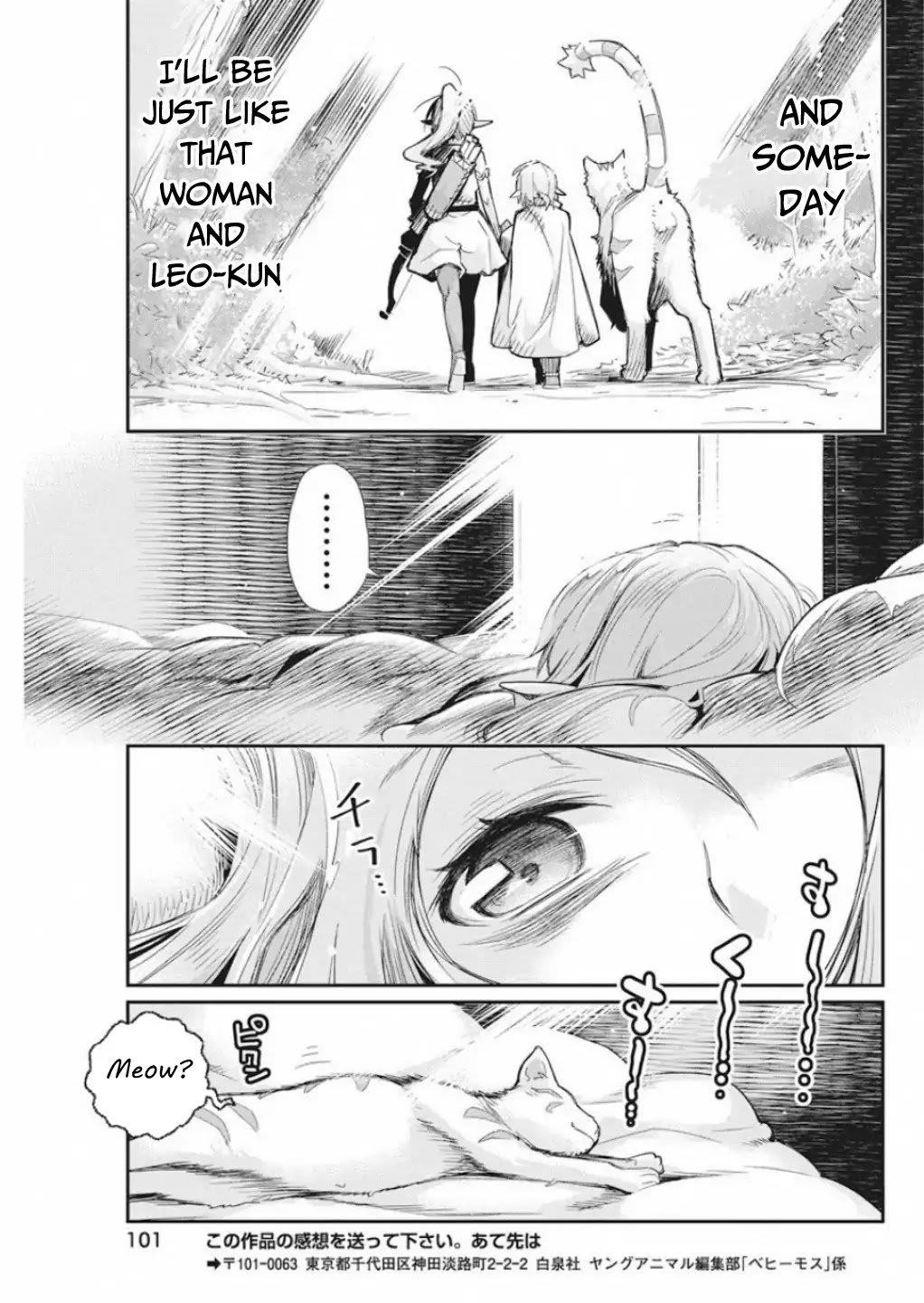 I Am Behemoth Of The S Rank Monster But I Am Mistaken As A Cat And I Live As A Pet Of Elf Girl Chapter 16 - Page 23