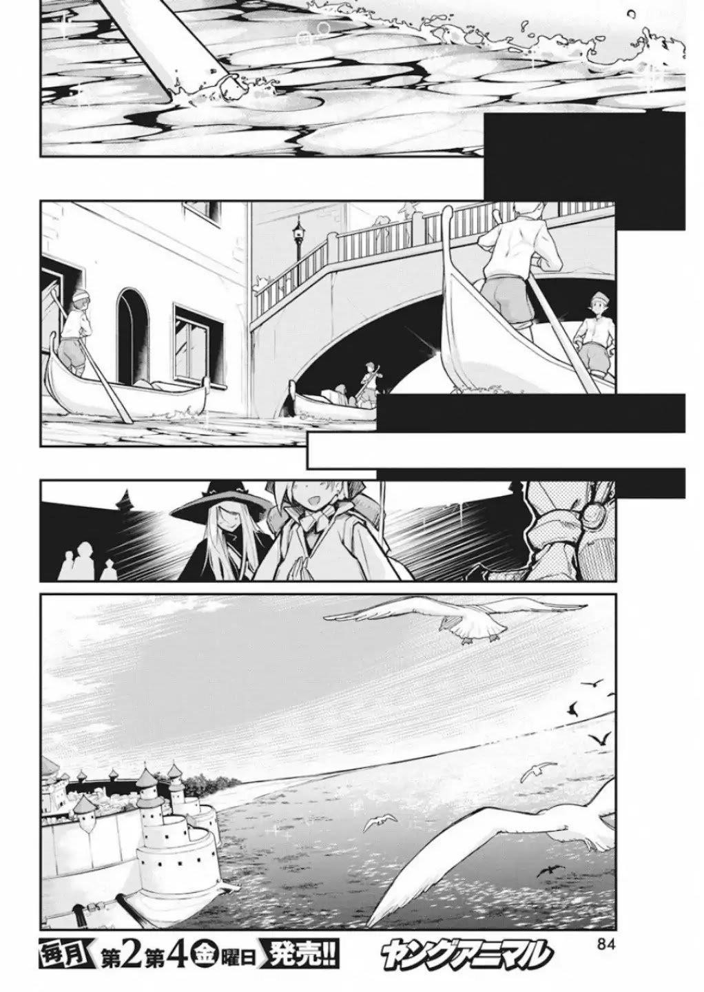 I Am Behemoth Of The S Rank Monster But I Am Mistaken As A Cat And I Live As A Pet Of Elf Girl Chapter 16 - Page 6