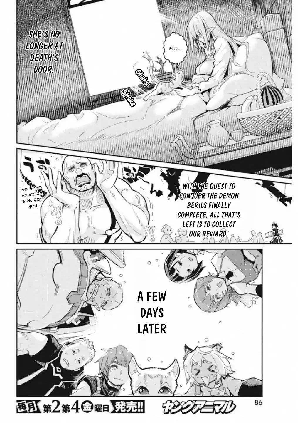 I Am Behemoth Of The S Rank Monster But I Am Mistaken As A Cat And I Live As A Pet Of Elf Girl Chapter 16 - Page 8