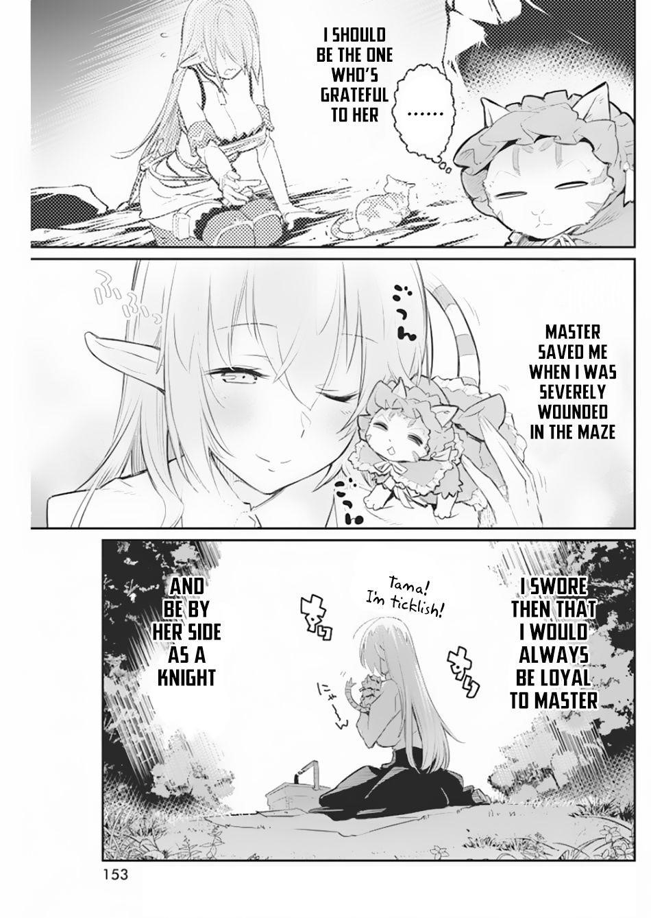 I Am Behemoth Of The S Rank Monster But I Am Mistaken As A Cat And I Live As A Pet Of Elf Girl Chapter 19 - Page 5