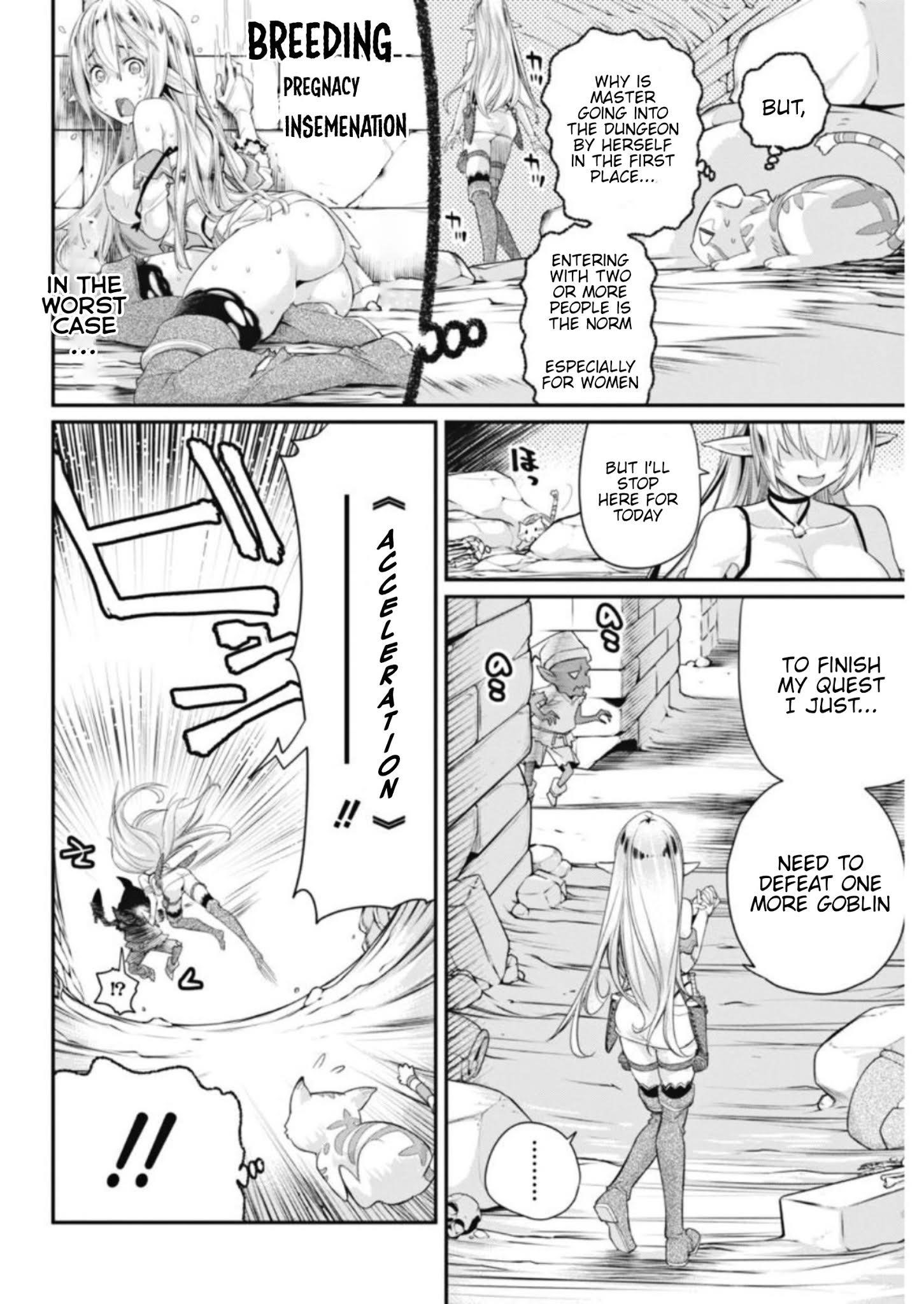 I Am Behemoth Of The S Rank Monster But I Am Mistaken As A Cat And I Live As A Pet Of Elf Girl Chapter 2 - Page 12