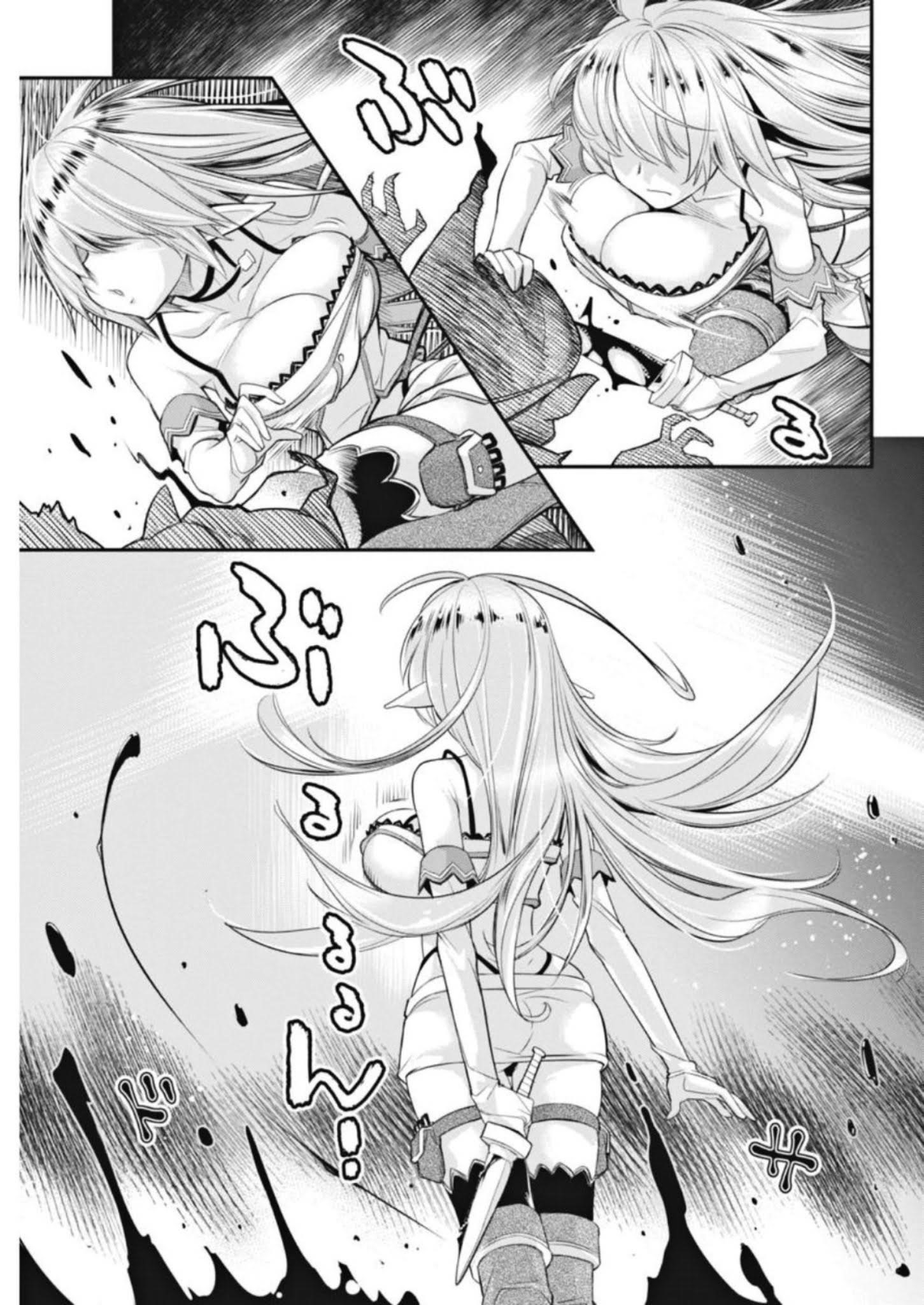 I Am Behemoth Of The S Rank Monster But I Am Mistaken As A Cat And I Live As A Pet Of Elf Girl Chapter 2 - Page 13