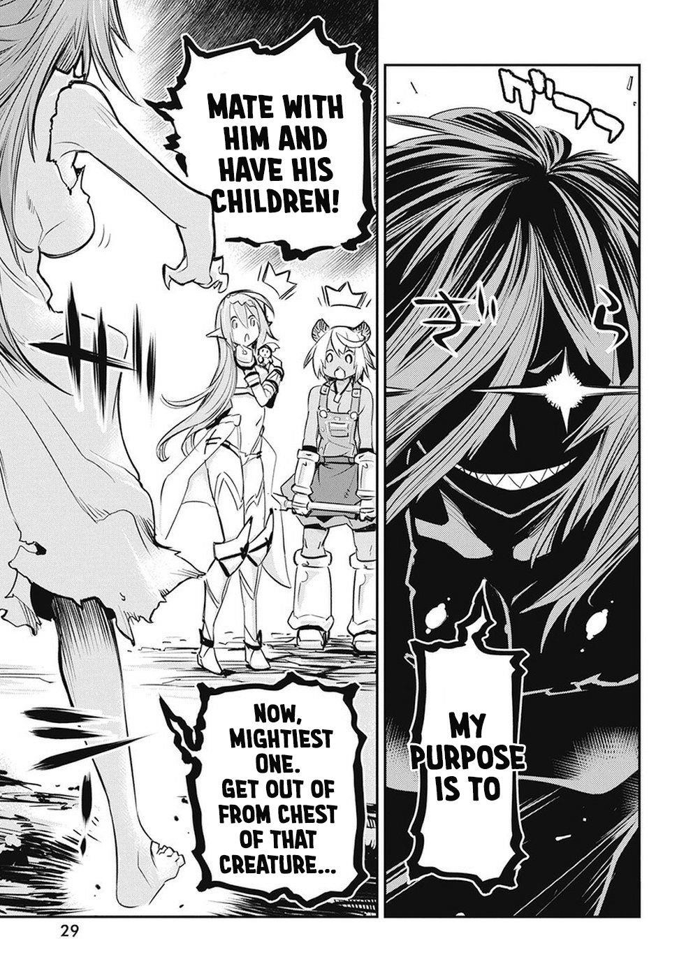 I Am Behemoth Of The S Rank Monster But I Am Mistaken As A Cat And I Live As A Pet Of Elf Girl Chapter 20 - Page 17