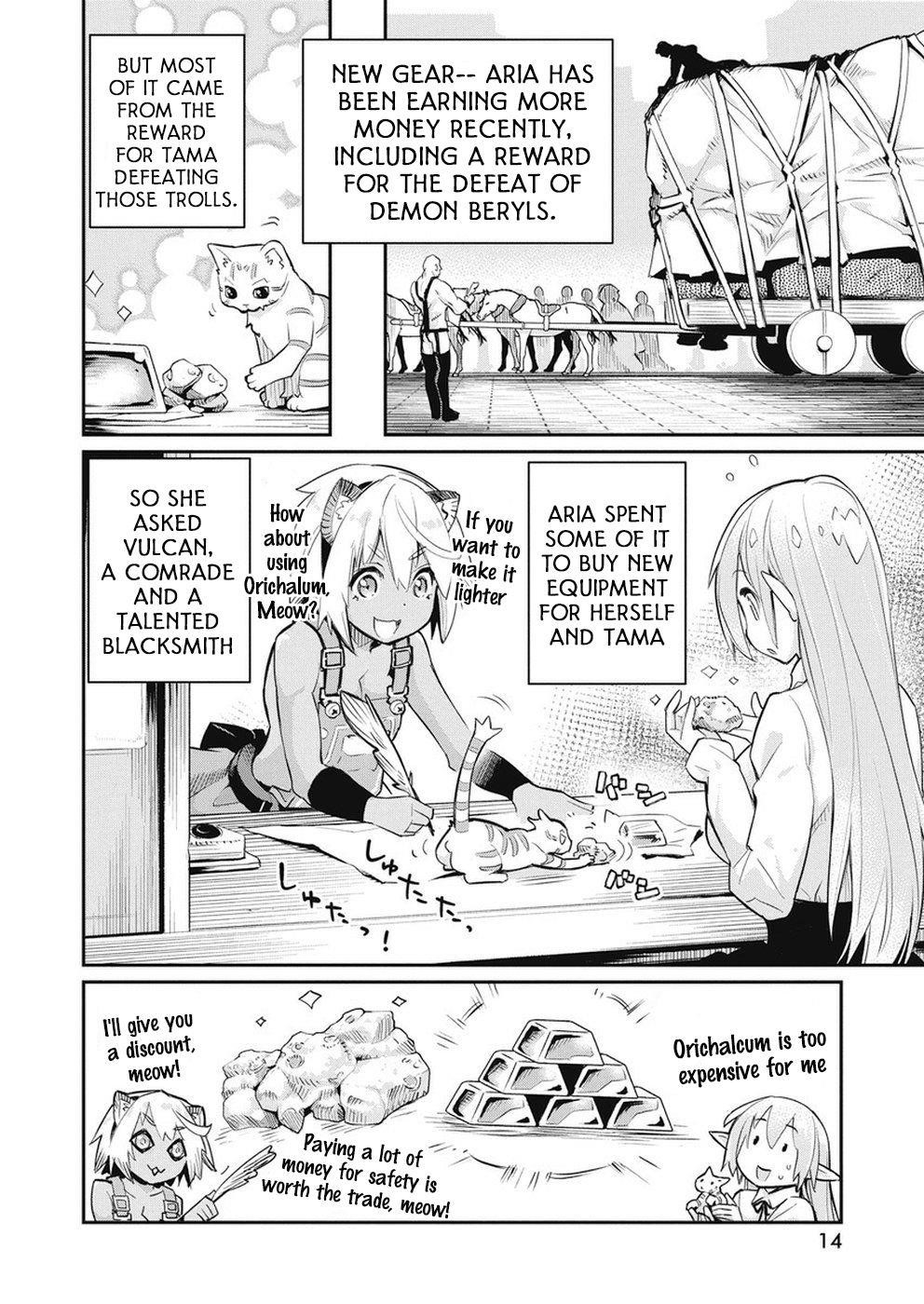 I Am Behemoth Of The S Rank Monster But I Am Mistaken As A Cat And I Live As A Pet Of Elf Girl Chapter 20 - Page 3