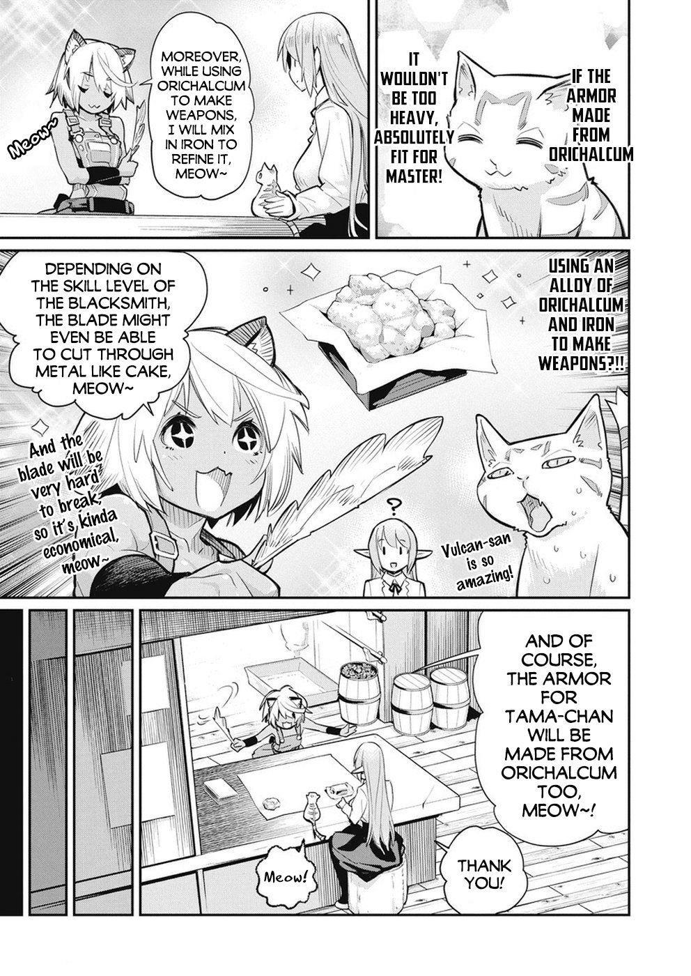 I Am Behemoth Of The S Rank Monster But I Am Mistaken As A Cat And I Live As A Pet Of Elf Girl Chapter 20 - Page 4