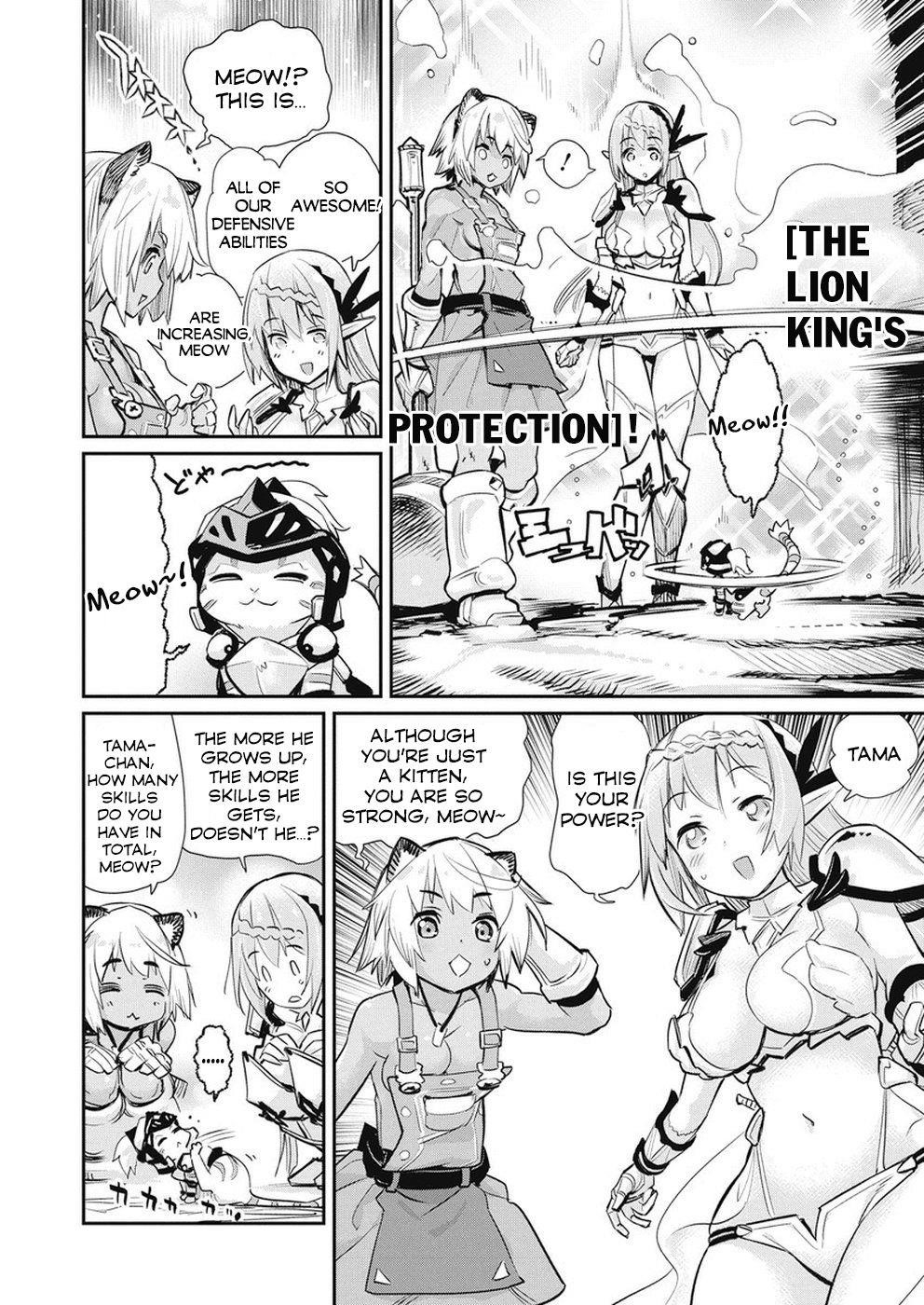 I Am Behemoth Of The S Rank Monster But I Am Mistaken As A Cat And I Live As A Pet Of Elf Girl Chapter 20 - Page 8
