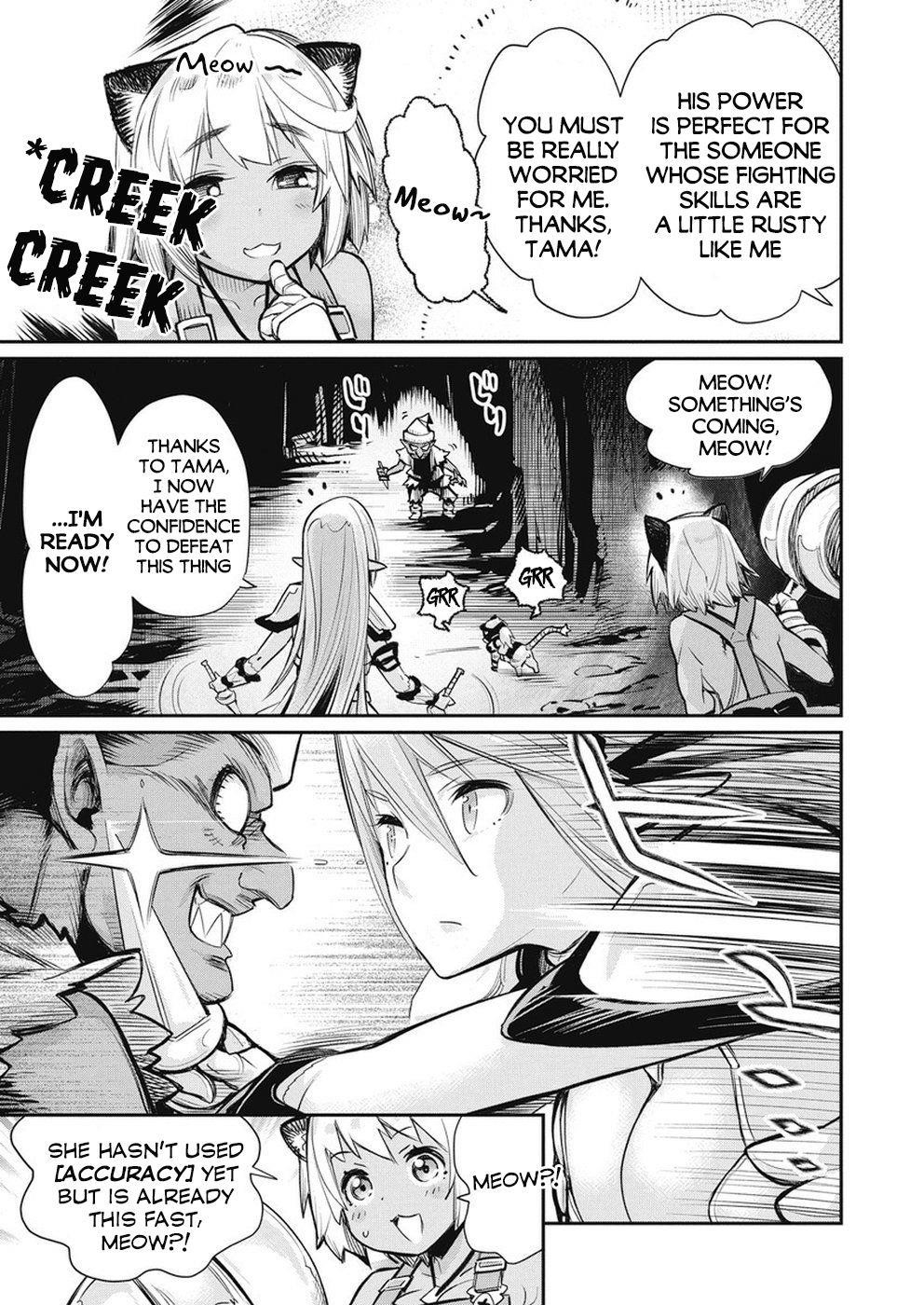 I Am Behemoth Of The S Rank Monster But I Am Mistaken As A Cat And I Live As A Pet Of Elf Girl Chapter 20 - Page 9