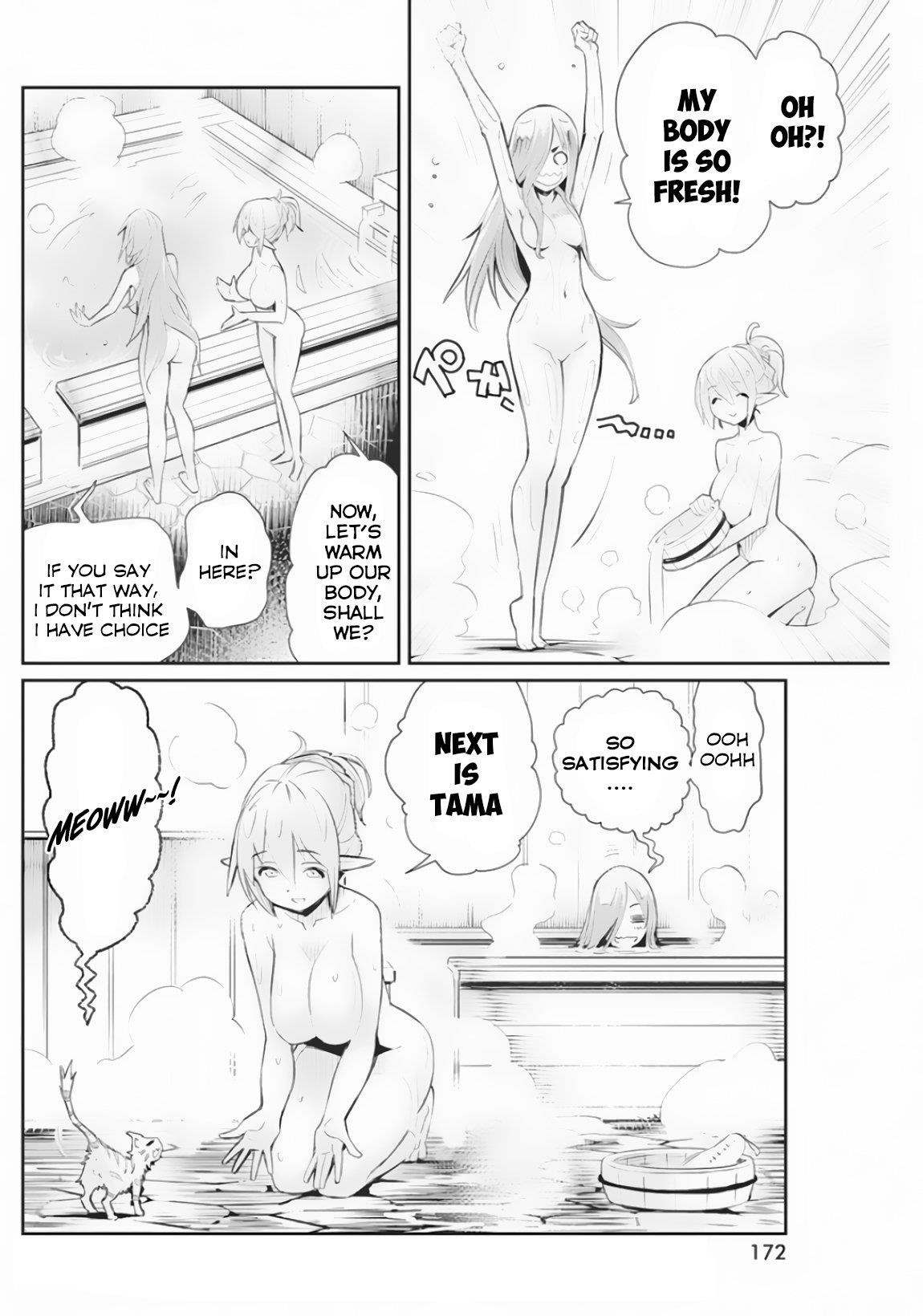I Am Behemoth Of The S Rank Monster But I Am Mistaken As A Cat And I Live As A Pet Of Elf Girl Chapter 21 - Page 7