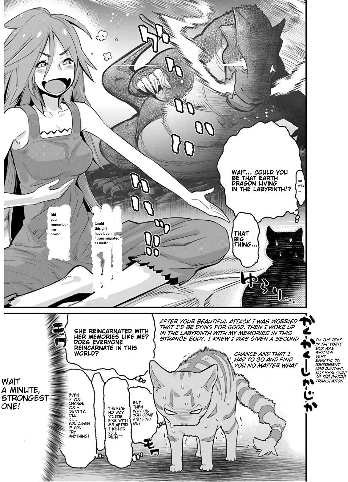 I Am Behemoth Of The S Rank Monster But I Am Mistaken As A Cat And I Live As A Pet Of Elf Girl Chapter 22 - Page 5