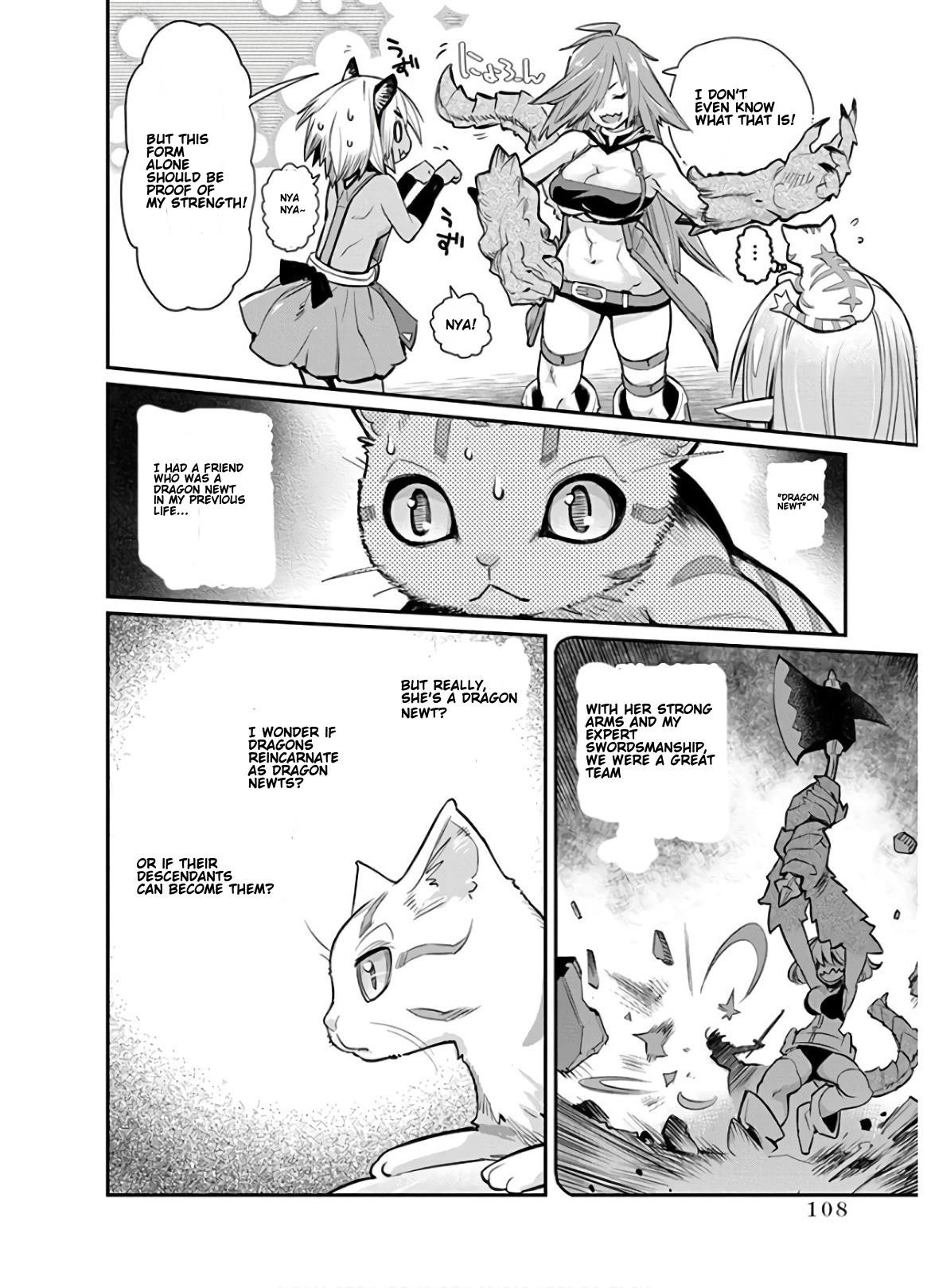 I Am Behemoth Of The S Rank Monster But I Am Mistaken As A Cat And I Live As A Pet Of Elf Girl Chapter 23 - Page 4