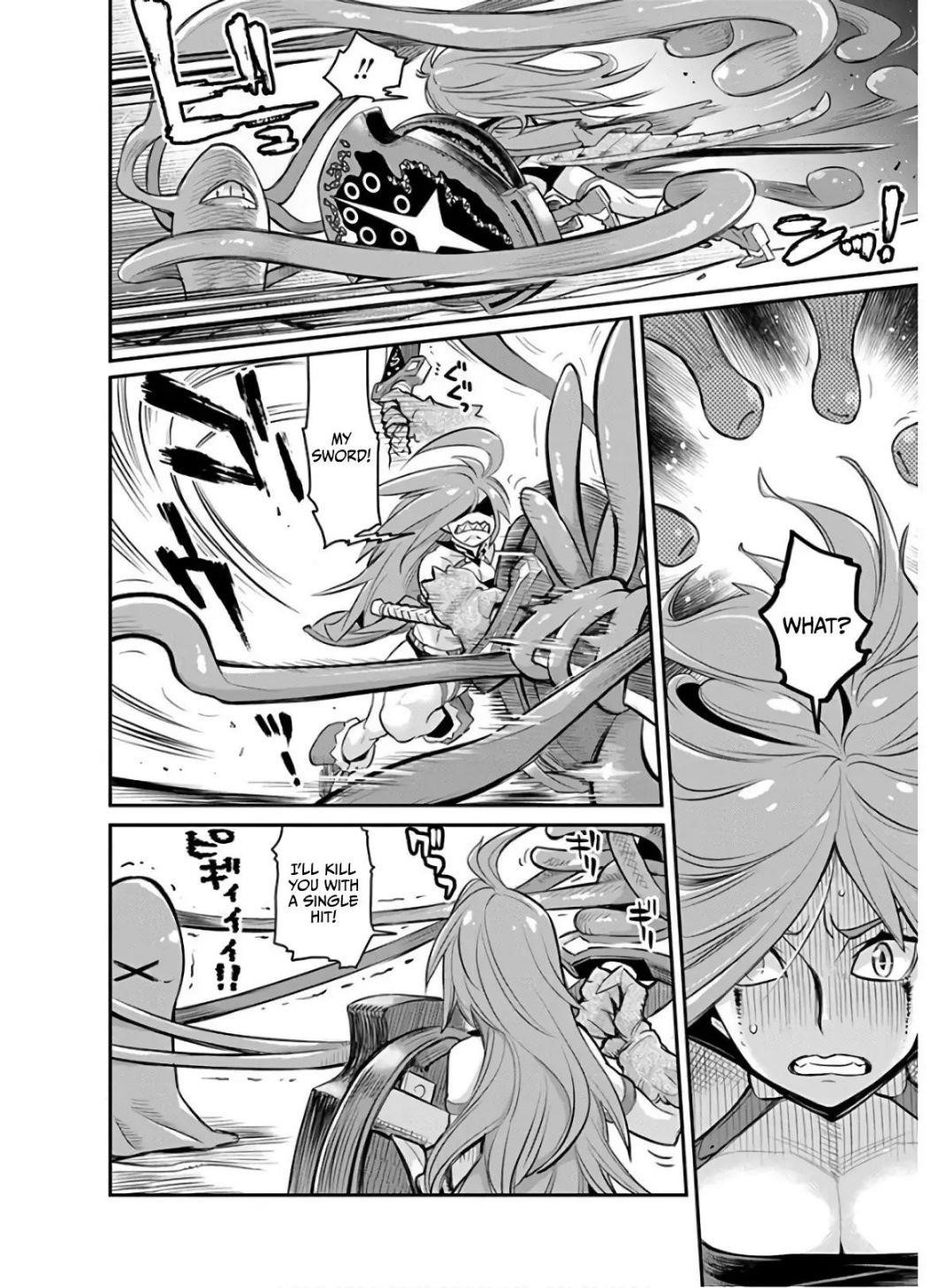 I Am Behemoth Of The S Rank Monster But I Am Mistaken As A Cat And I Live As A Pet Of Elf Girl Chapter 24 - Page 12
