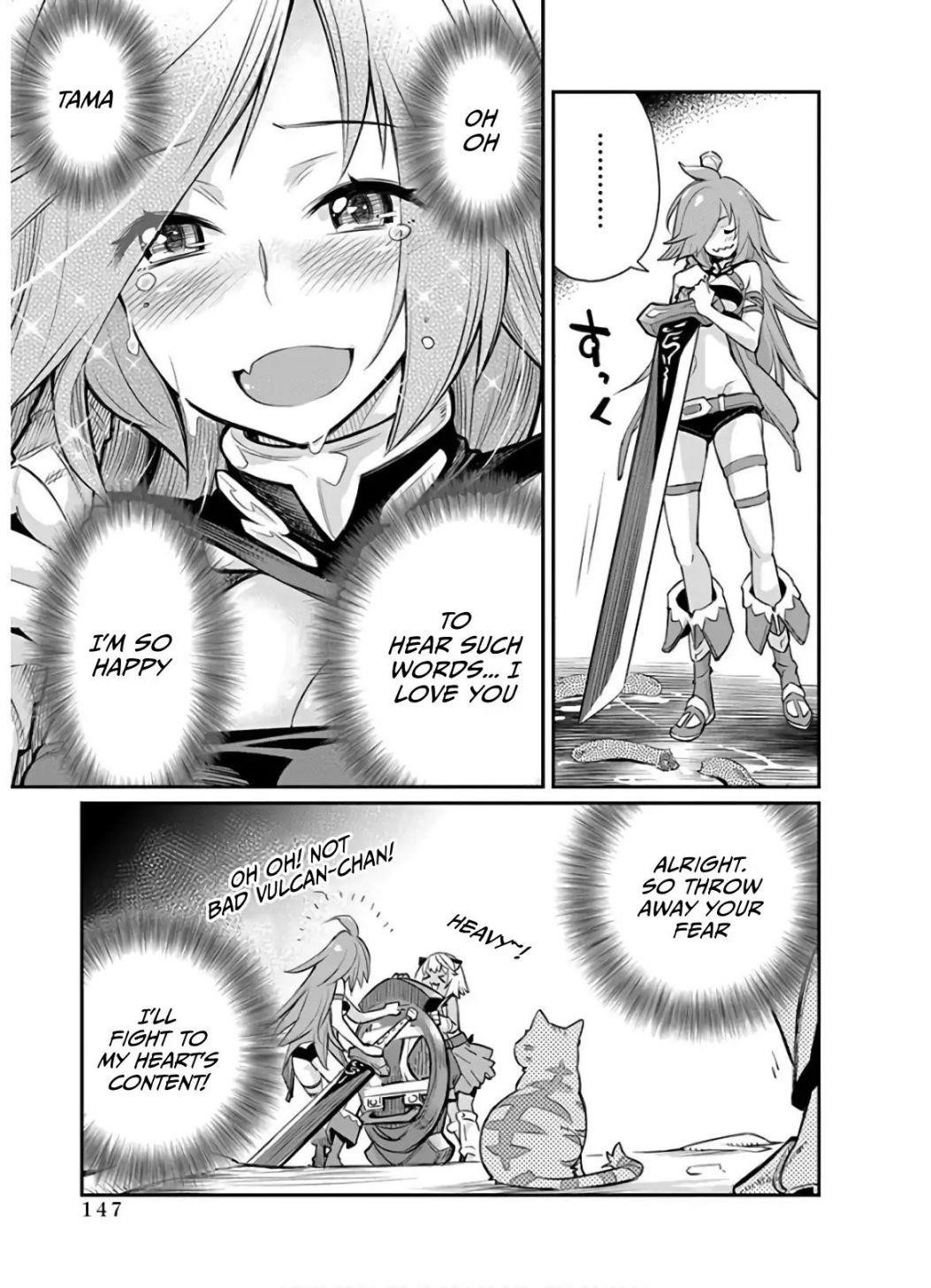 I Am Behemoth Of The S Rank Monster But I Am Mistaken As A Cat And I Live As A Pet Of Elf Girl Chapter 24 - Page 19