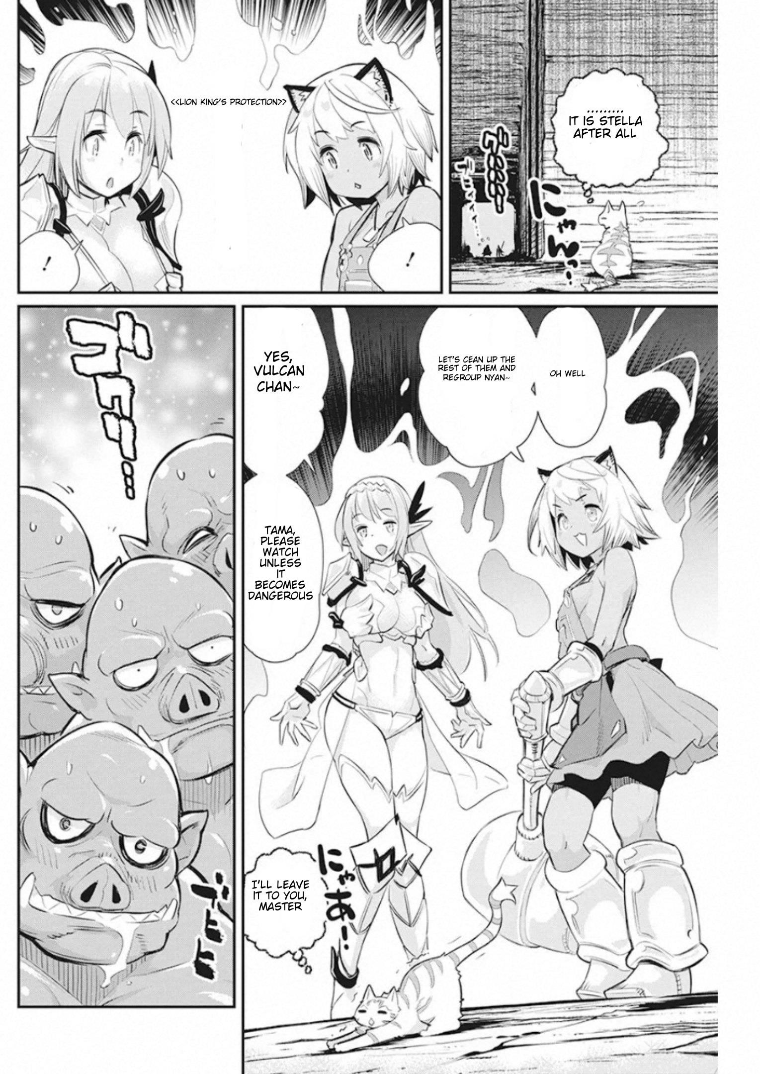 I Am Behemoth Of The S Rank Monster But I Am Mistaken As A Cat And I Live As A Pet Of Elf Girl Chapter 25 - Page 15
