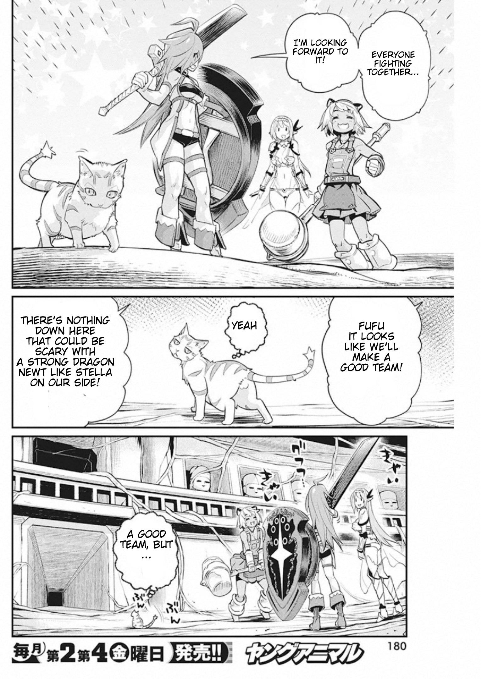 I Am Behemoth Of The S Rank Monster But I Am Mistaken As A Cat And I Live As A Pet Of Elf Girl Chapter 25 - Page 8