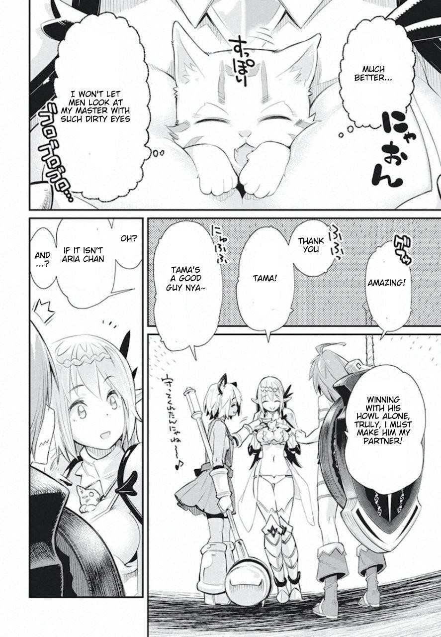 I Am Behemoth Of The S Rank Monster But I Am Mistaken As A Cat And I Live As A Pet Of Elf Girl Chapter 26 - Page 16