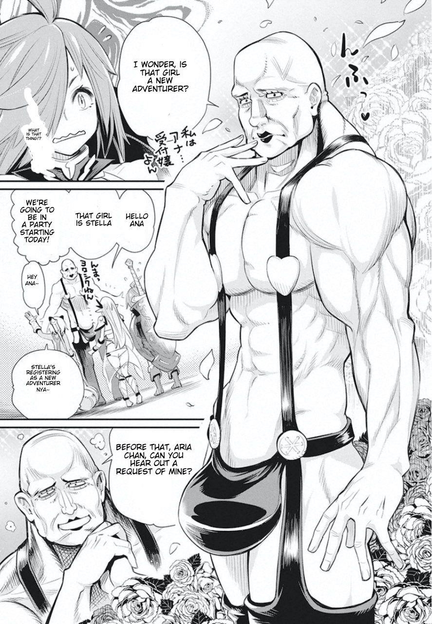 I Am Behemoth Of The S Rank Monster But I Am Mistaken As A Cat And I Live As A Pet Of Elf Girl Chapter 26 - Page 17