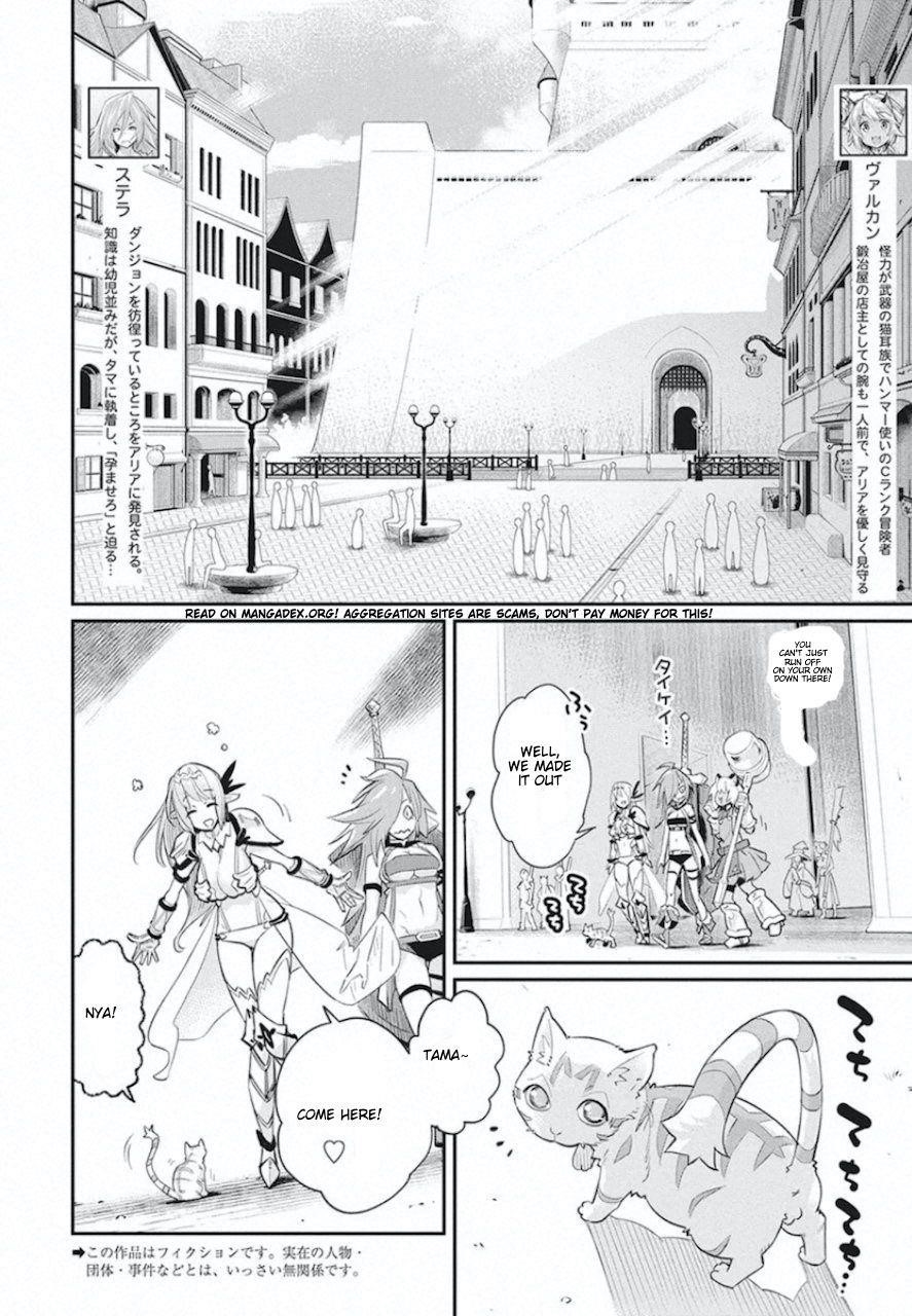 I Am Behemoth Of The S Rank Monster But I Am Mistaken As A Cat And I Live As A Pet Of Elf Girl Chapter 26 - Page 2