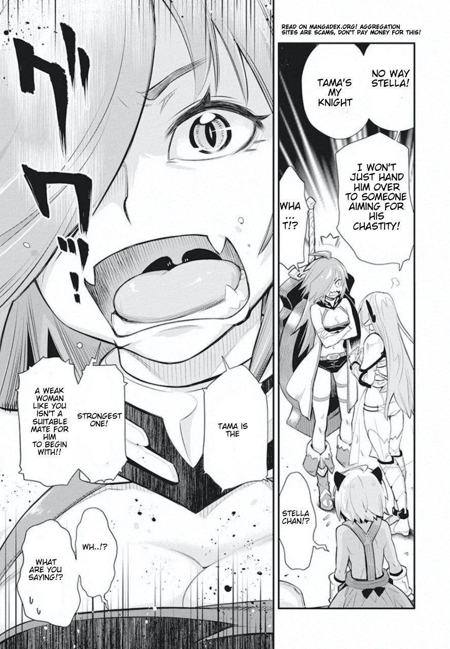 I Am Behemoth Of The S Rank Monster But I Am Mistaken As A Cat And I Live As A Pet Of Elf Girl Chapter 26 - Page 5