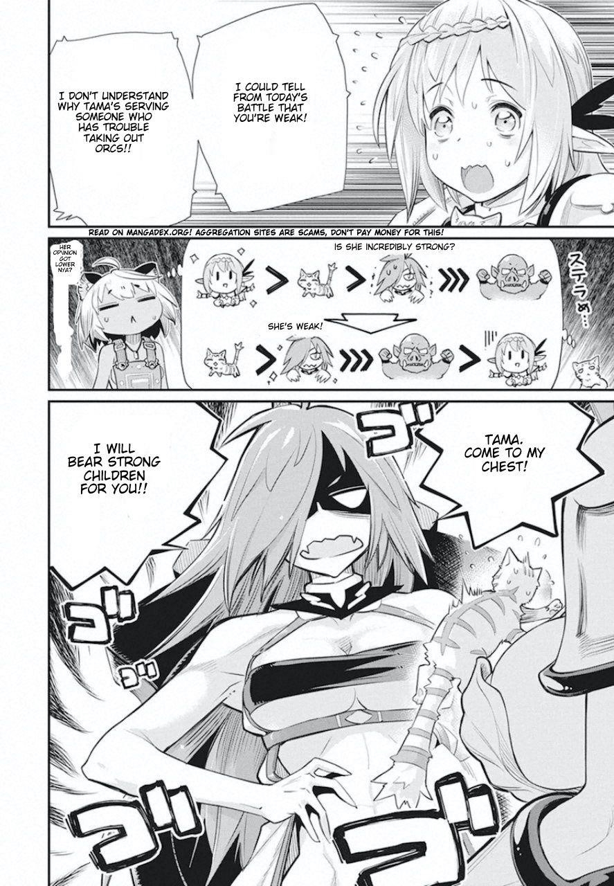 I Am Behemoth Of The S Rank Monster But I Am Mistaken As A Cat And I Live As A Pet Of Elf Girl Chapter 26 - Page 6