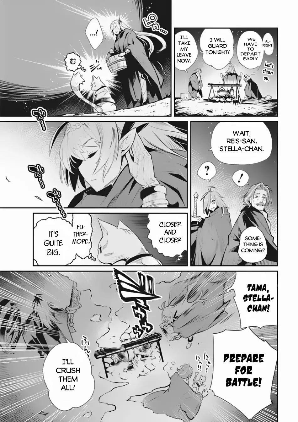 I Am Behemoth Of The S Rank Monster But I Am Mistaken As A Cat And I Live As A Pet Of Elf Girl Chapter 27 - Page 22