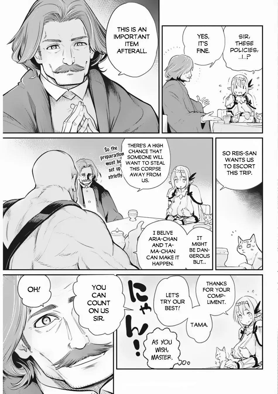 I Am Behemoth Of The S Rank Monster But I Am Mistaken As A Cat And I Live As A Pet Of Elf Girl Chapter 27 - Page 3