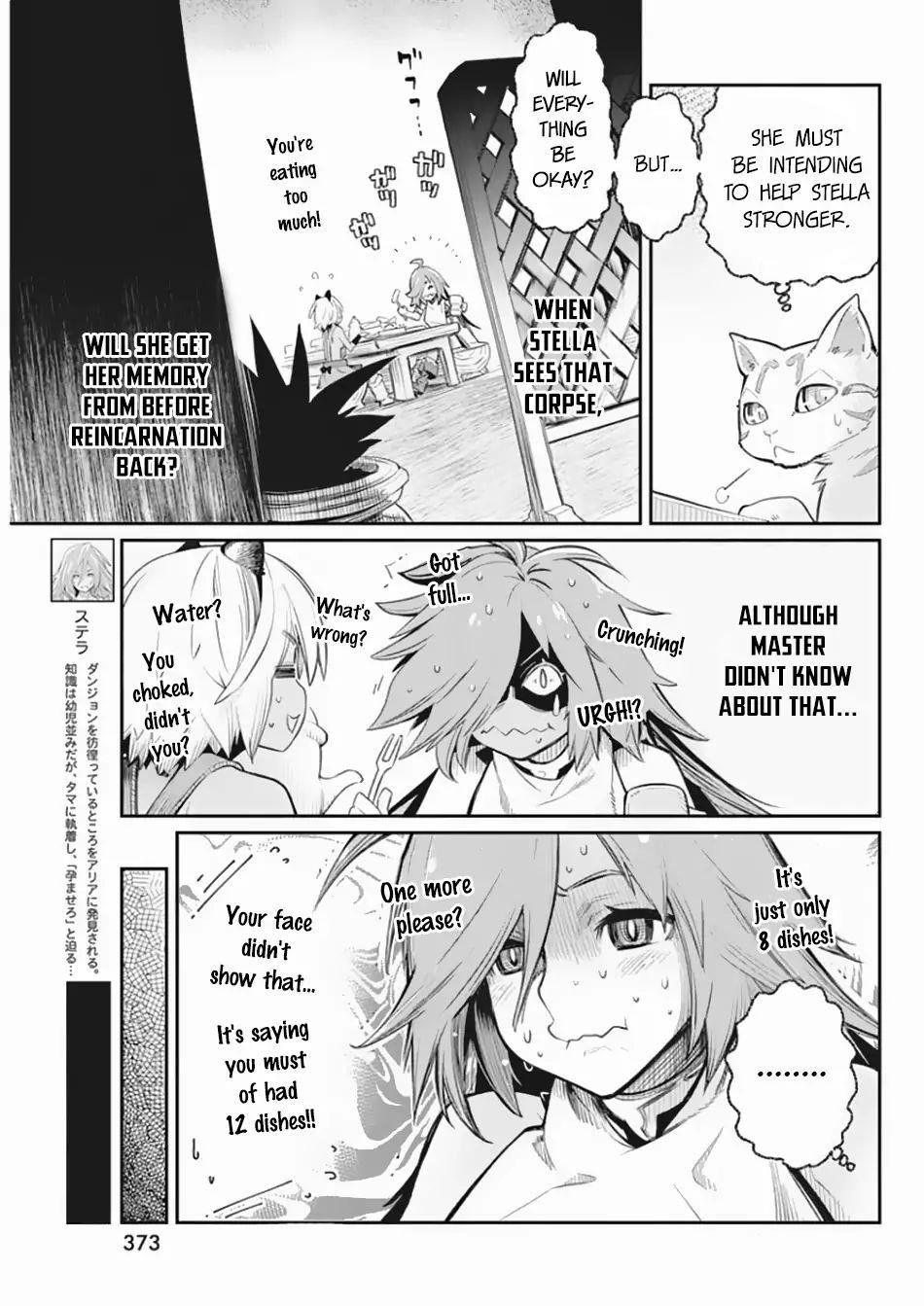 I Am Behemoth Of The S Rank Monster But I Am Mistaken As A Cat And I Live As A Pet Of Elf Girl Chapter 27 - Page 5