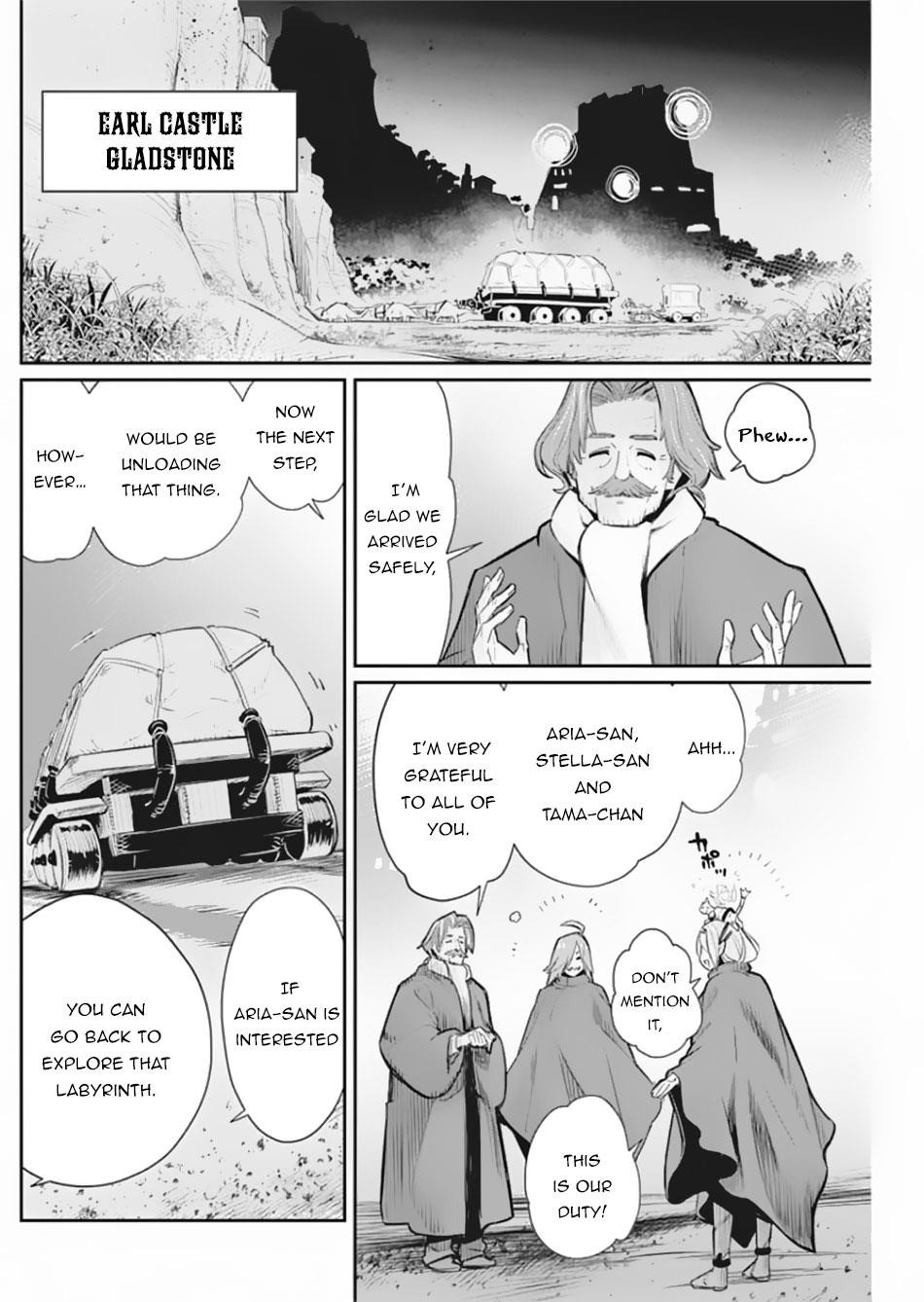 I Am Behemoth Of The S Rank Monster But I Am Mistaken As A Cat And I Live As A Pet Of Elf Girl Chapter 28 - Page 10